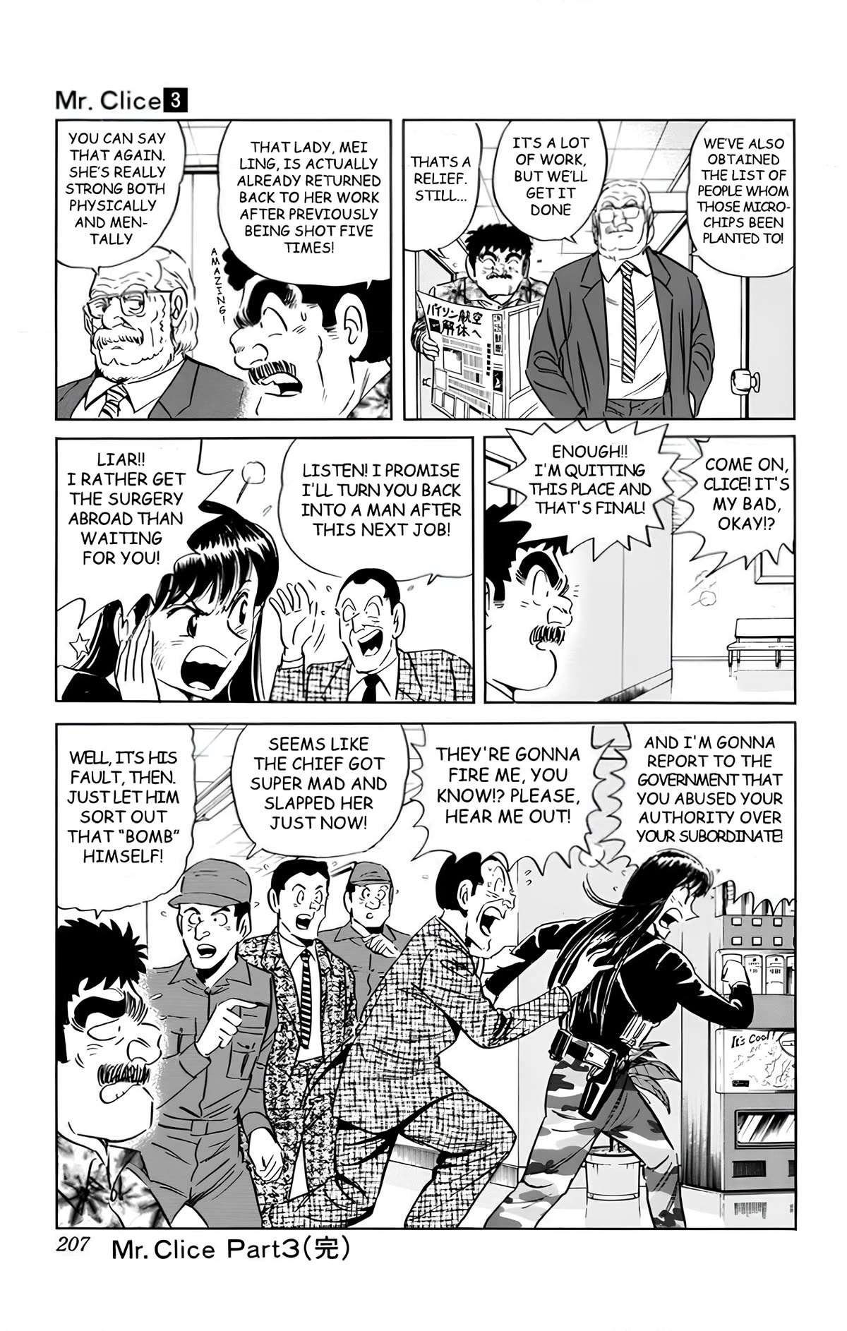 Mr. Clice Chapter 14 page 49 - Chapter 14: Miami Flight 2001 - Part 5