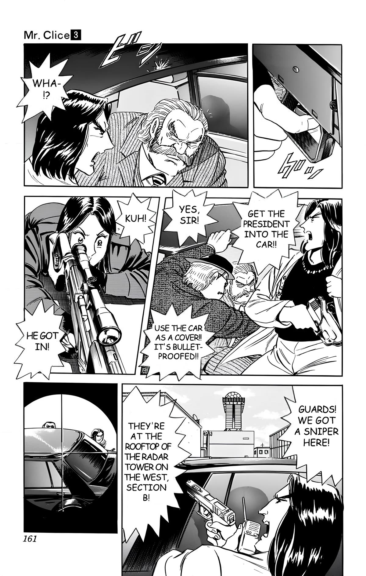 Mr. Clice Chapter 14 page 7 - Chapter 14: Miami Flight 2001 - Part 5