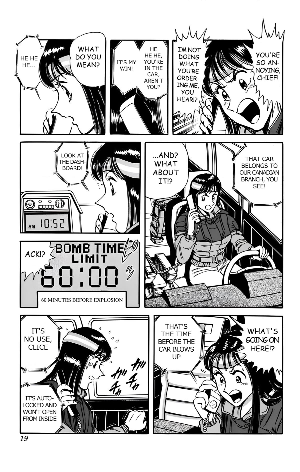 Mr. Clice Chapter 15 page 14 - Chapter 15: MEGA CITY PANIC