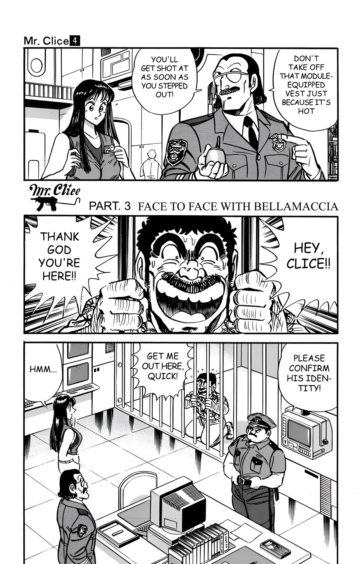 Mr. Clice Chapter 15 page 20 - Chapter 15: MEGA CITY PANIC