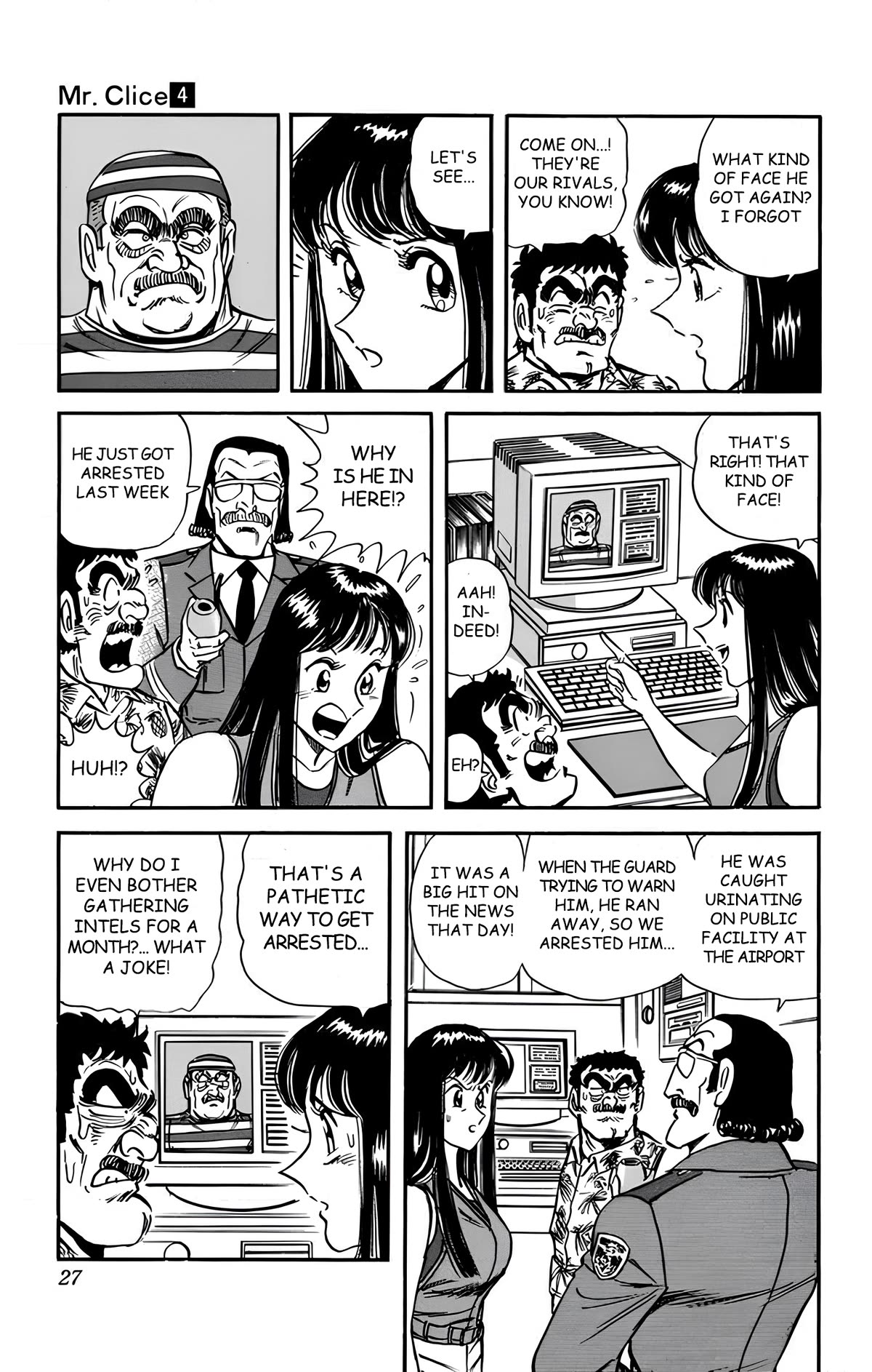 Mr. Clice Chapter 15 page 22 - Chapter 15: MEGA CITY PANIC