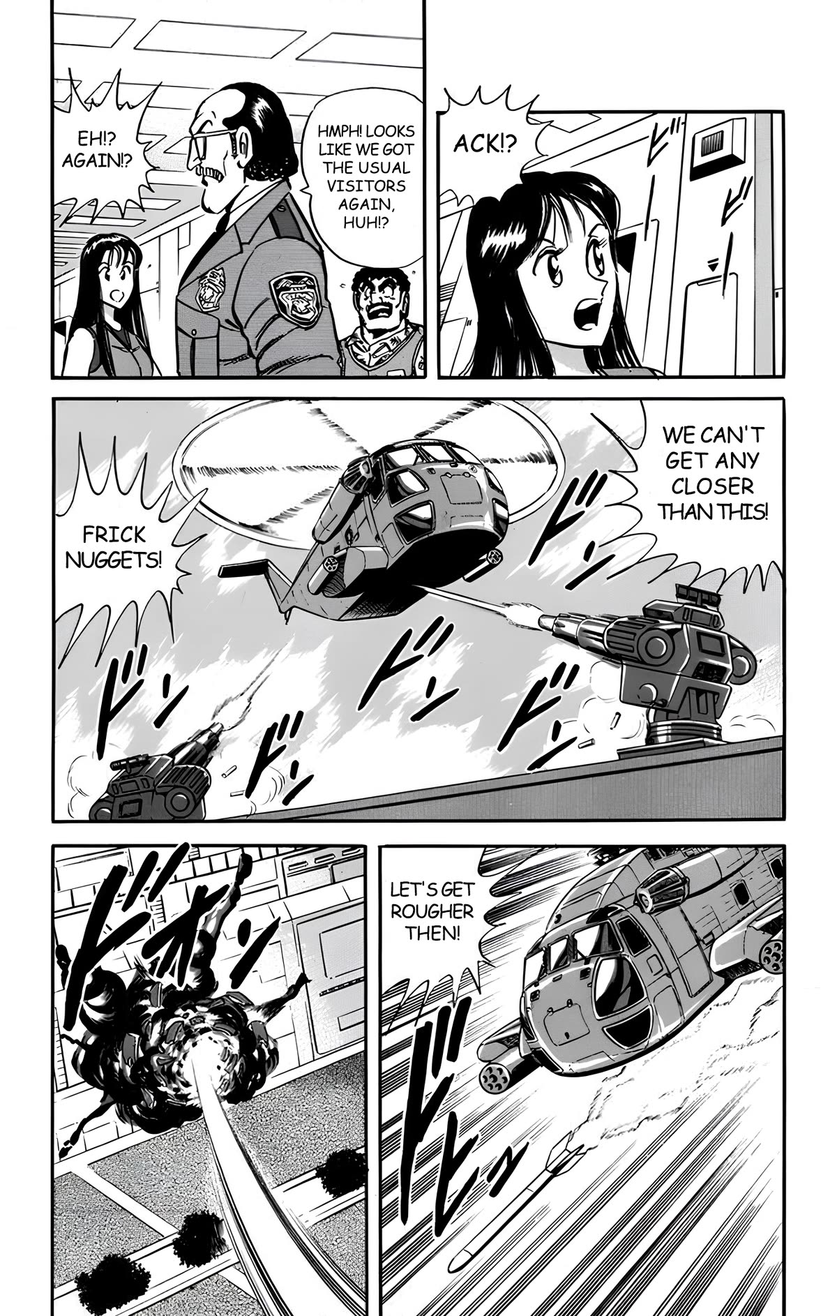 Mr. Clice Chapter 15 page 23 - Chapter 15: MEGA CITY PANIC