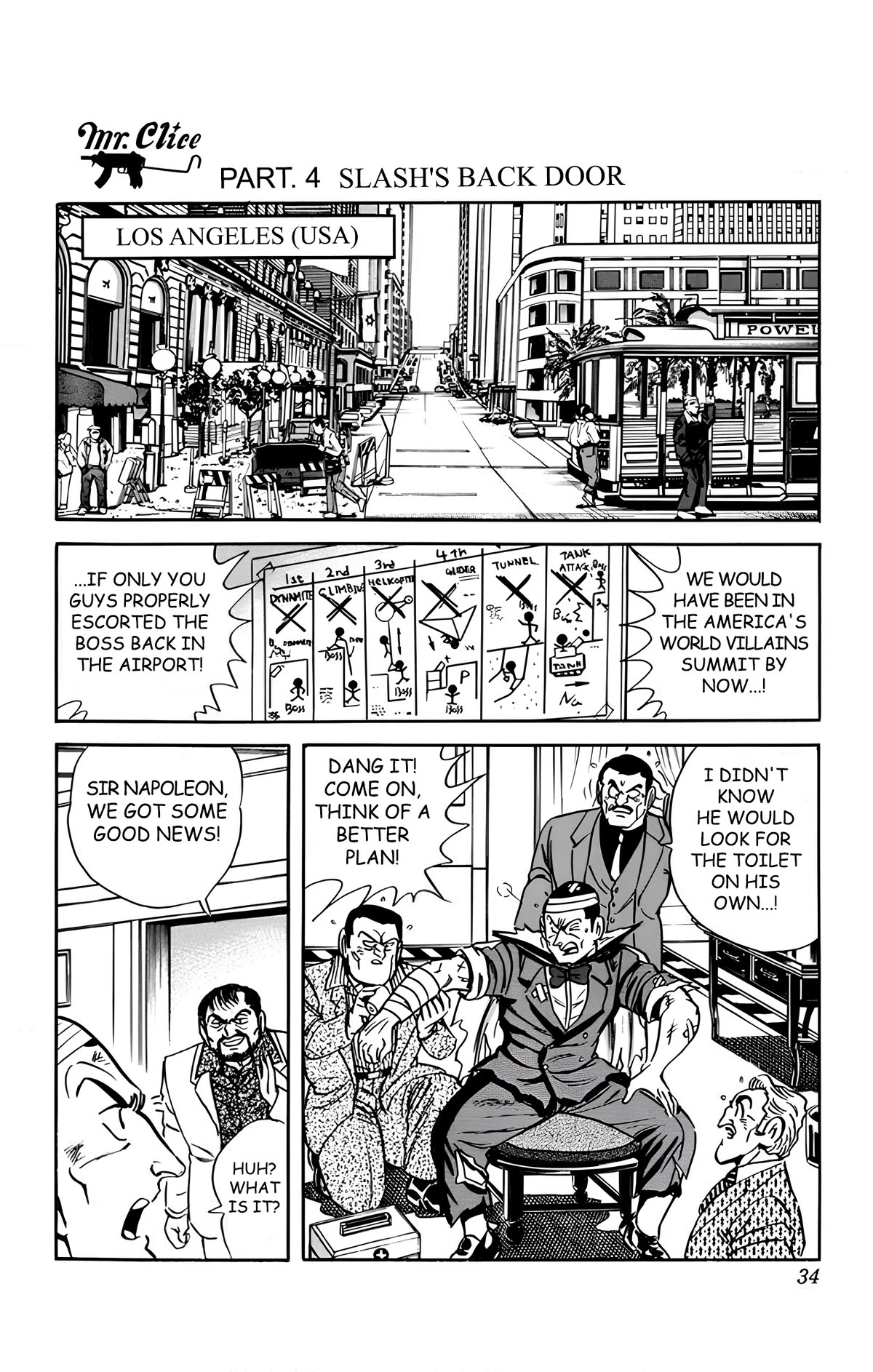 Mr. Clice Chapter 15 page 29 - Chapter 15: MEGA CITY PANIC