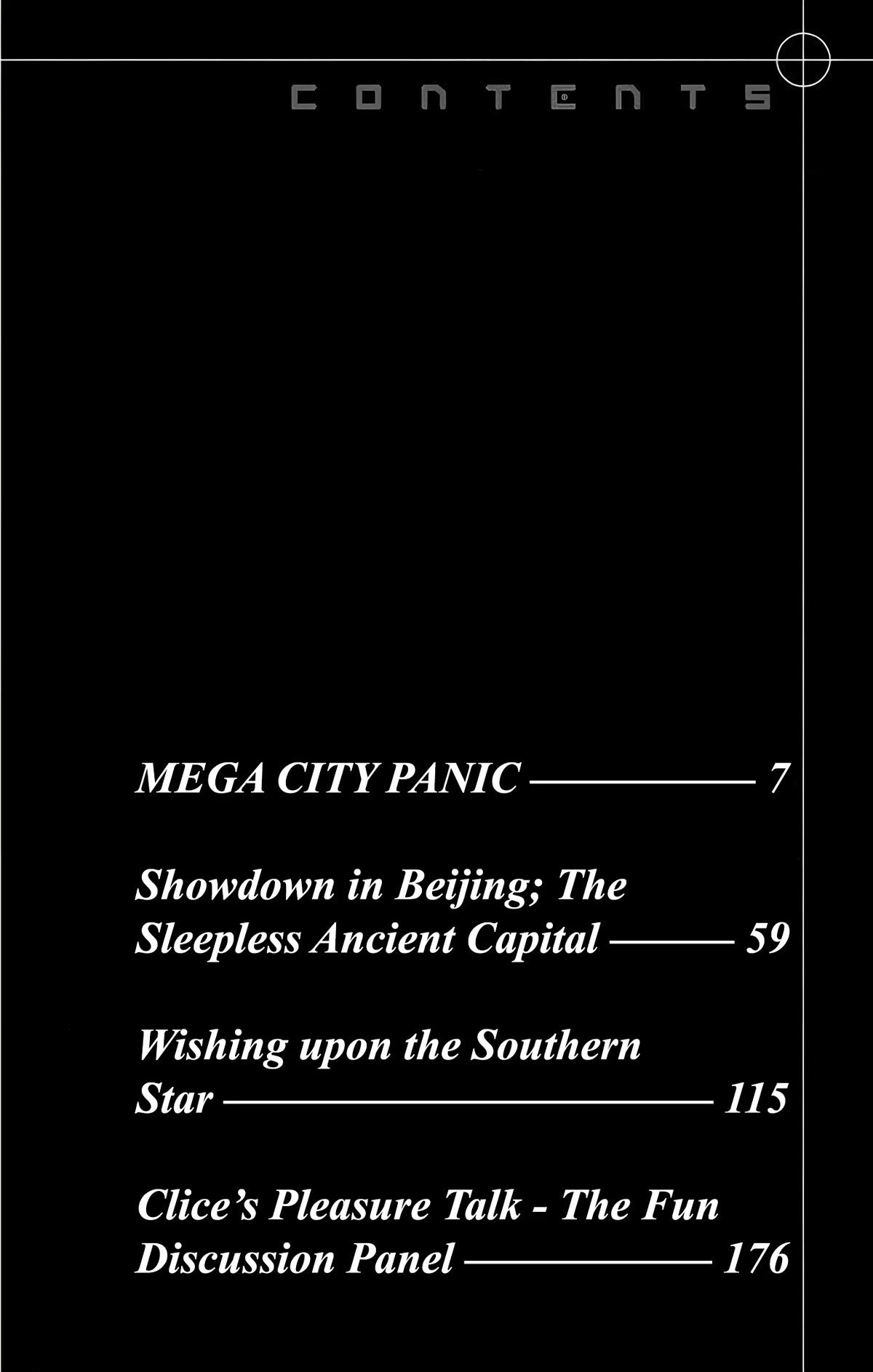 Mr. Clice Chapter 15 page 3 - Chapter 15: MEGA CITY PANIC
