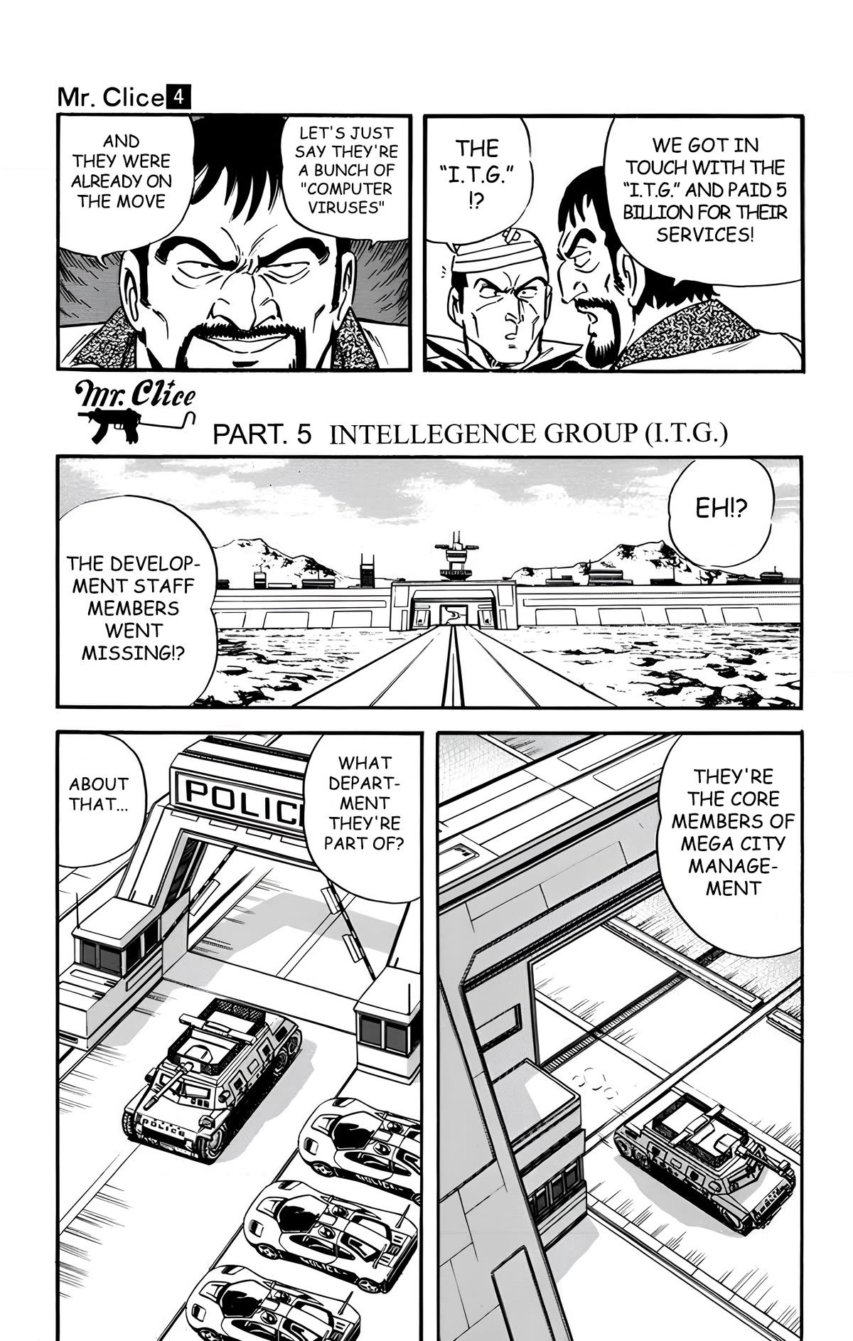 Mr. Clice Chapter 15 page 30 - Chapter 15: MEGA CITY PANIC