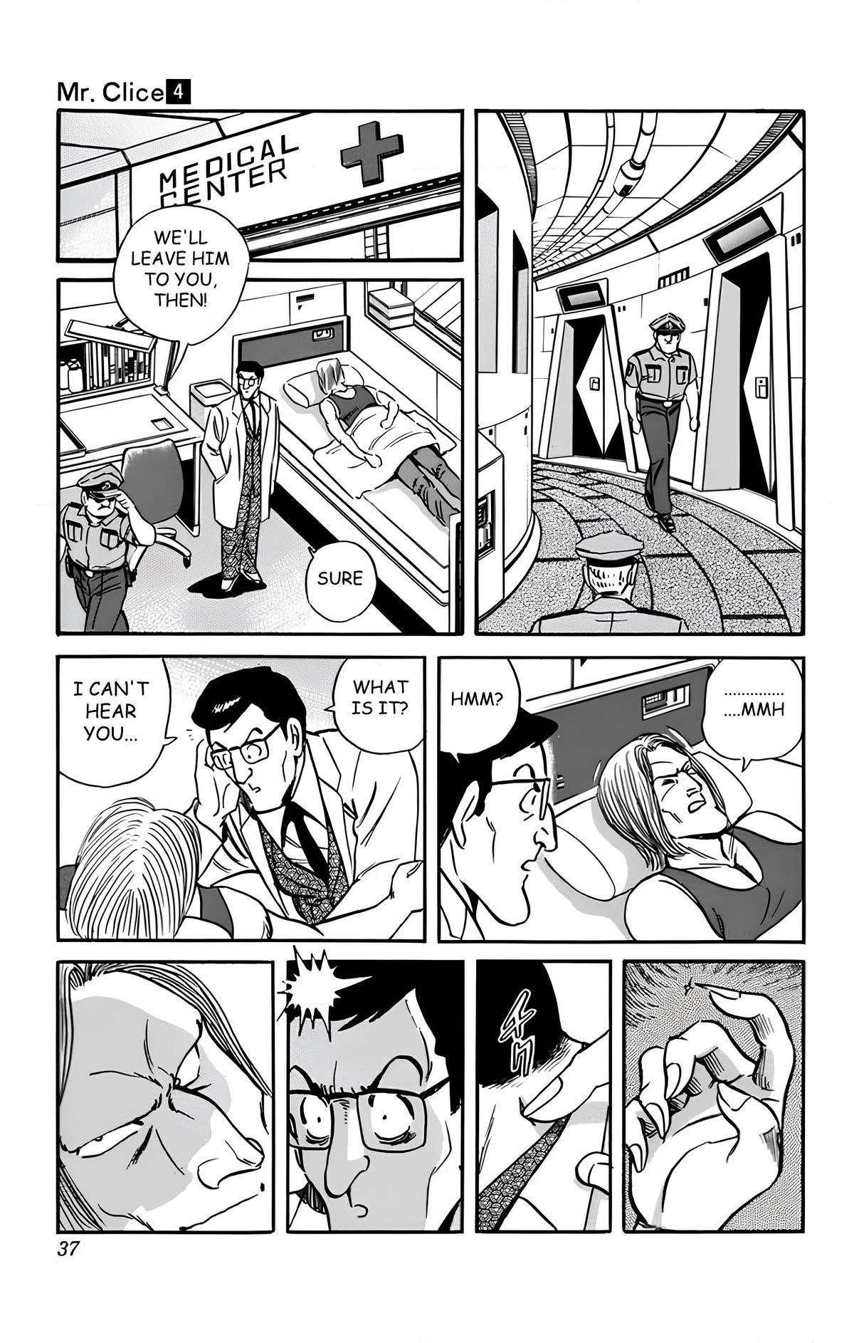 Mr. Clice Chapter 15 page 32 - Chapter 15: MEGA CITY PANIC