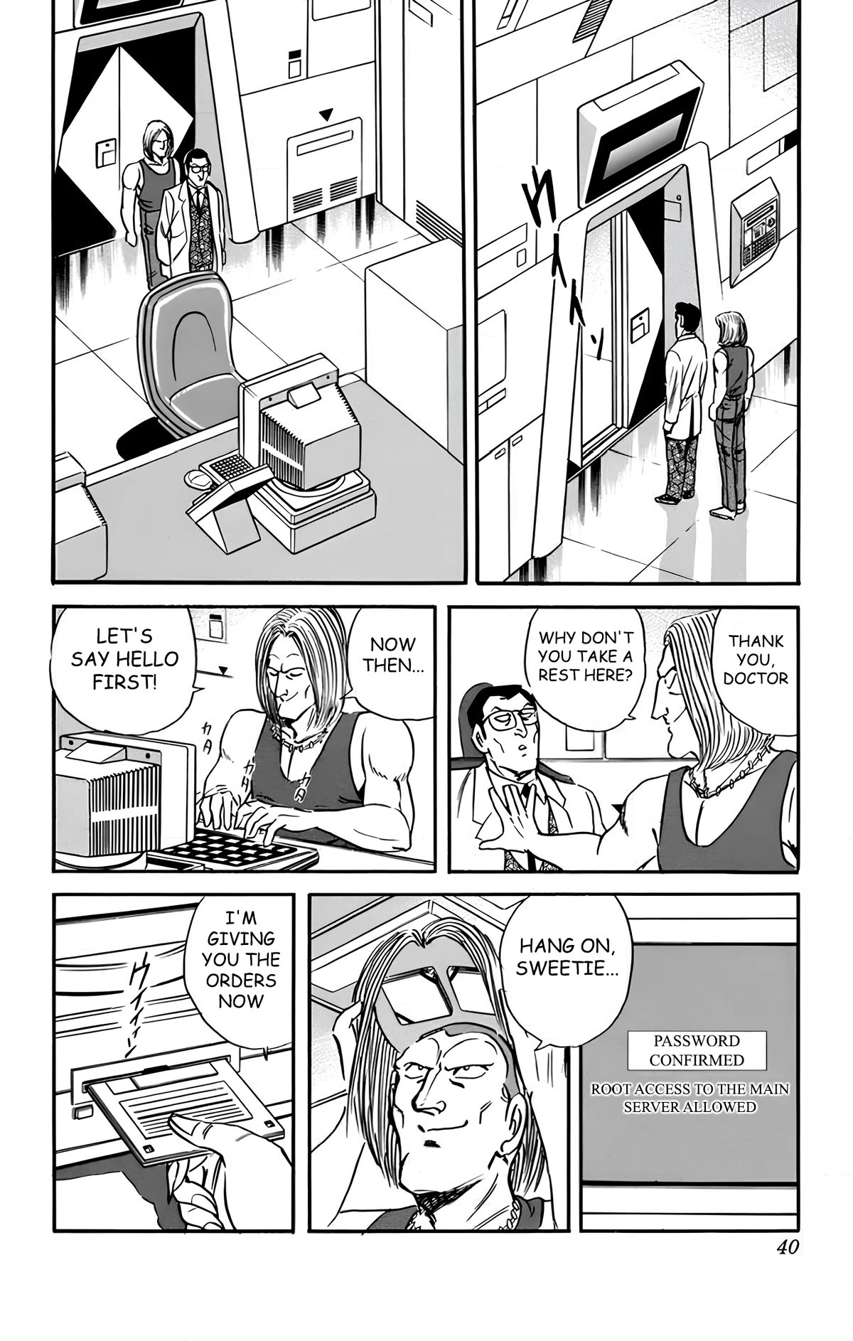 Mr. Clice Chapter 15 page 35 - Chapter 15: MEGA CITY PANIC