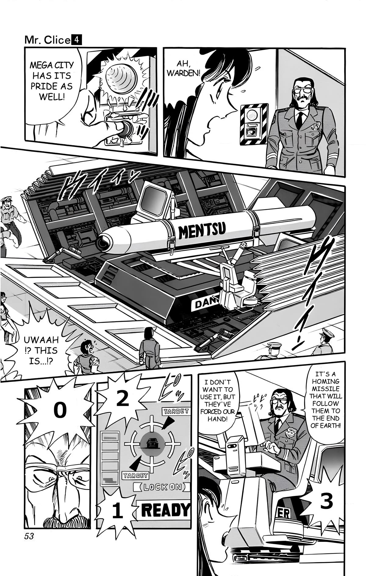 Mr. Clice Chapter 15 page 48 - Chapter 15: MEGA CITY PANIC