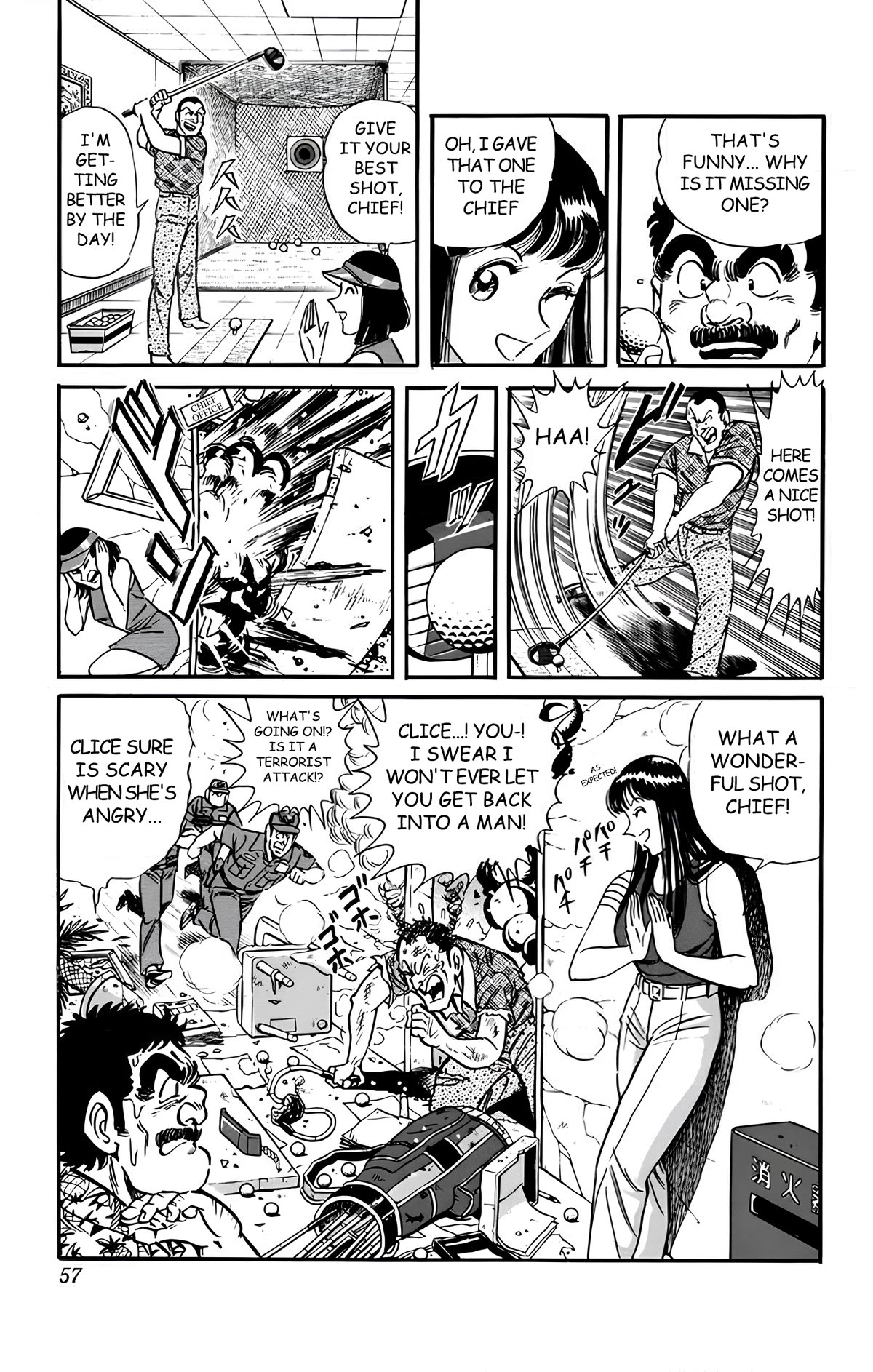 Mr. Clice Chapter 15 page 52 - Chapter 15: MEGA CITY PANIC