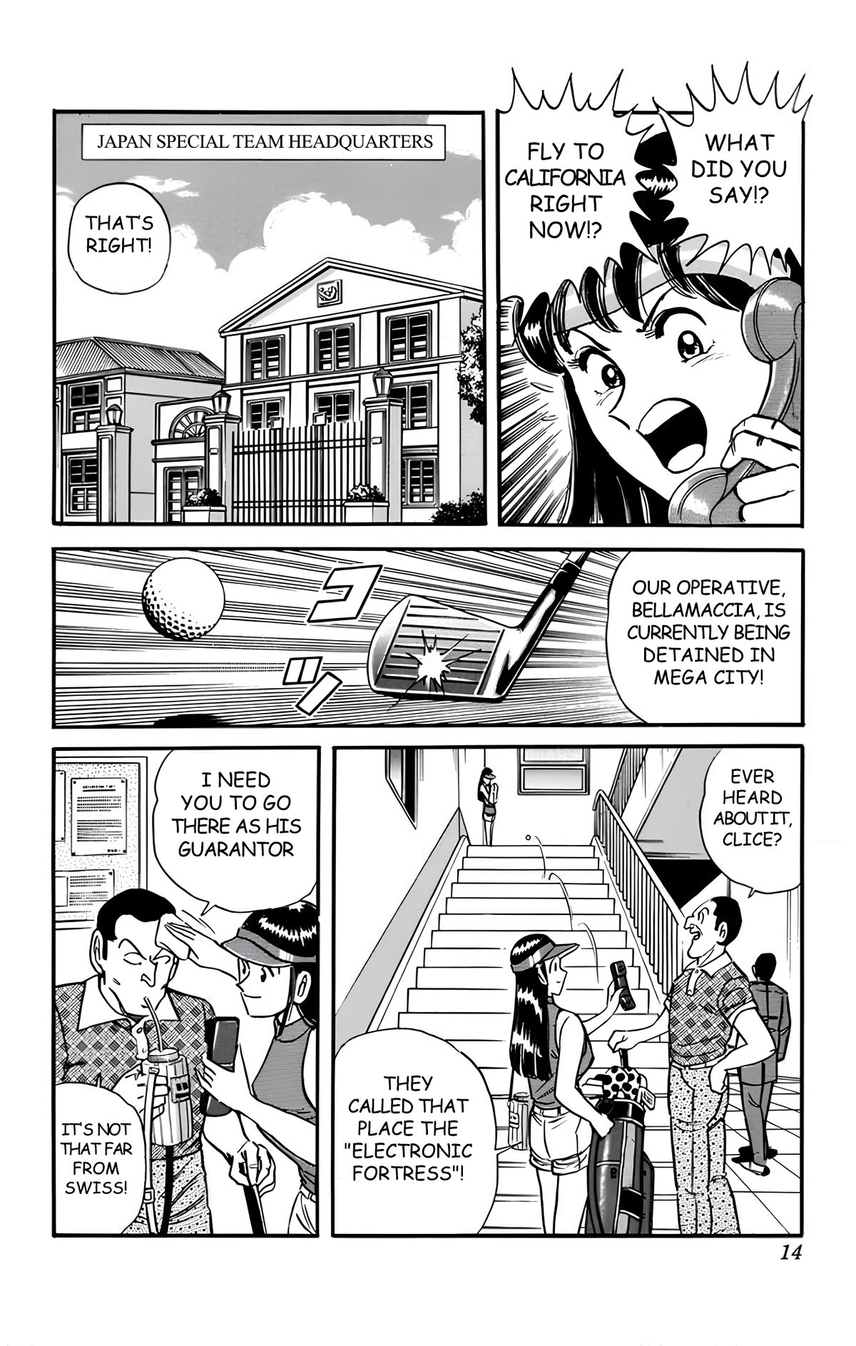 Mr. Clice Chapter 15 page 9 - Chapter 15: MEGA CITY PANIC