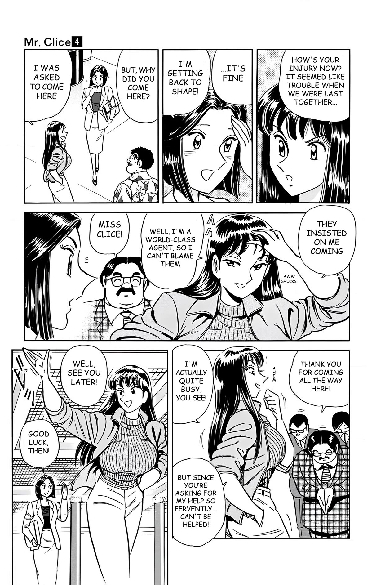 Mr. Clice Chapter 16 page 14 - Chapter 16: Showdown in Beijing; The Sleepless Ancient Capital