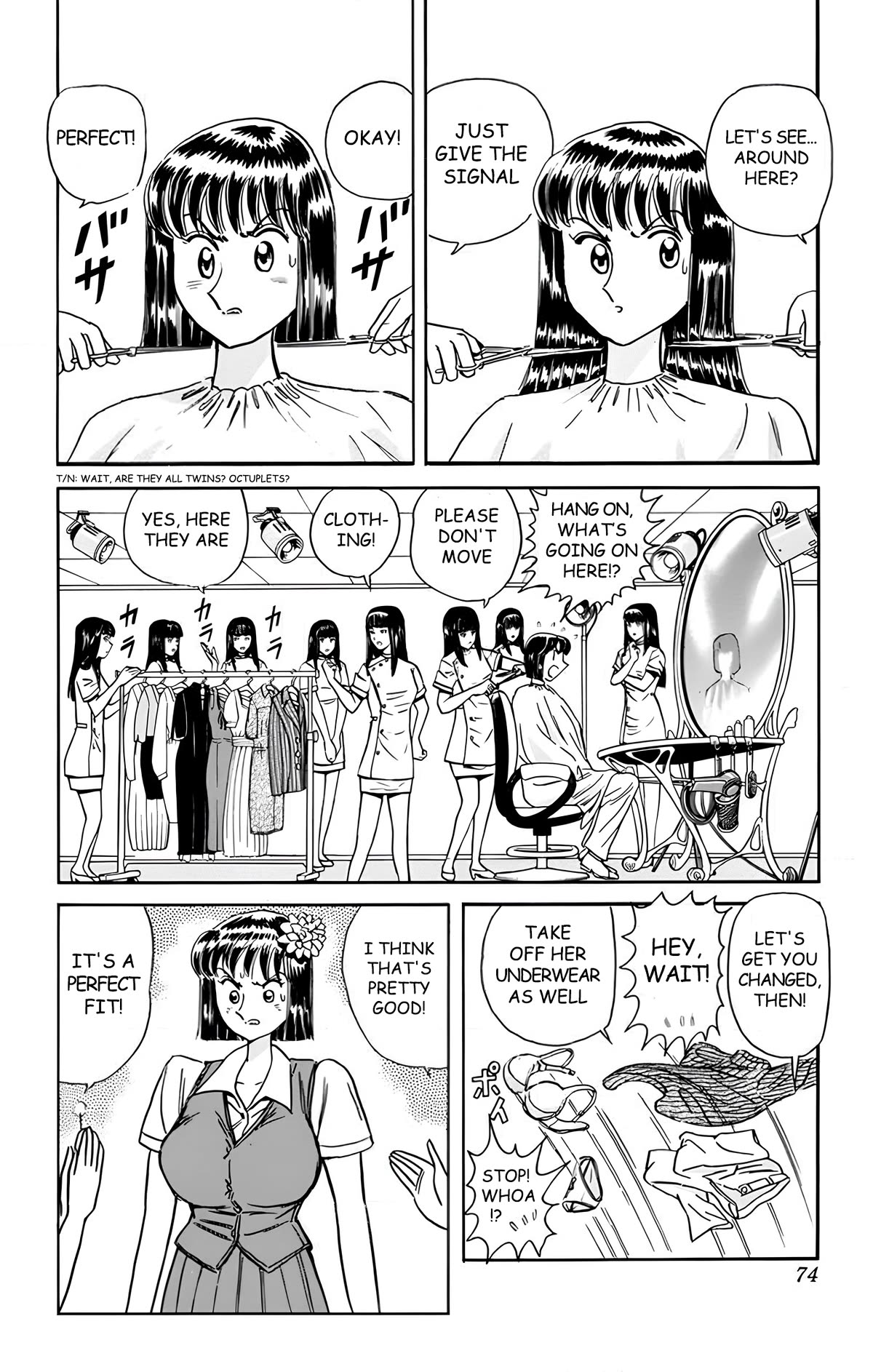 Mr. Clice Chapter 16 page 15 - Chapter 16: Showdown in Beijing; The Sleepless Ancient Capital