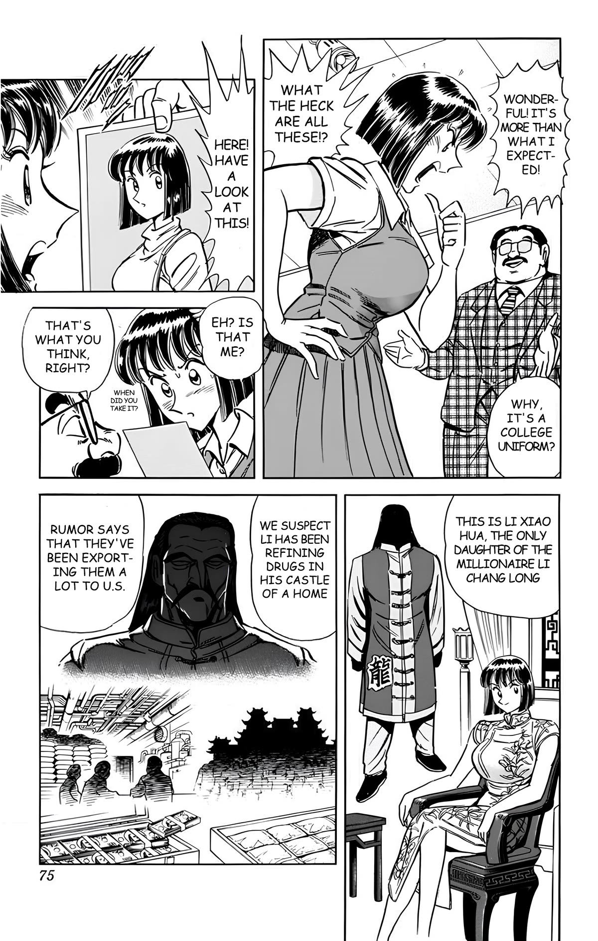 Mr. Clice Chapter 16 page 16 - Chapter 16: Showdown in Beijing; The Sleepless Ancient Capital