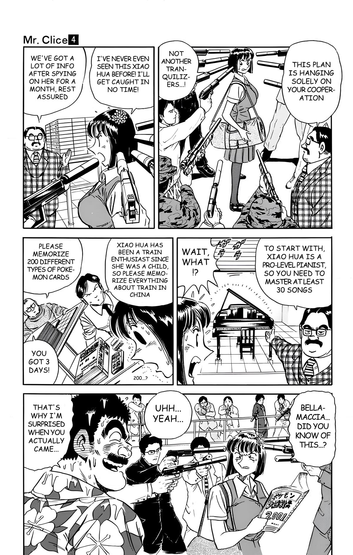 Mr. Clice Chapter 16 page 18 - Chapter 16: Showdown in Beijing; The Sleepless Ancient Capital