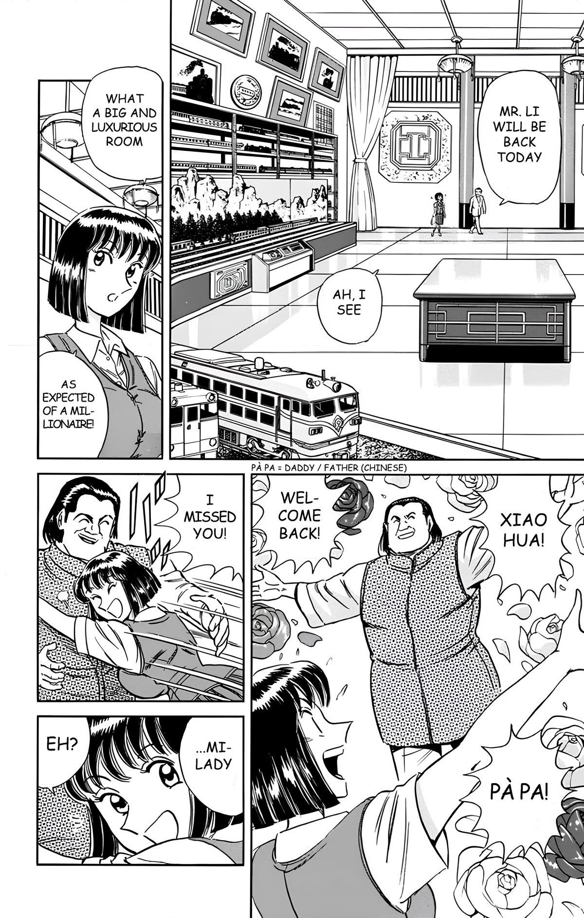 Mr. Clice Chapter 16 page 23 - Chapter 16: Showdown in Beijing; The Sleepless Ancient Capital