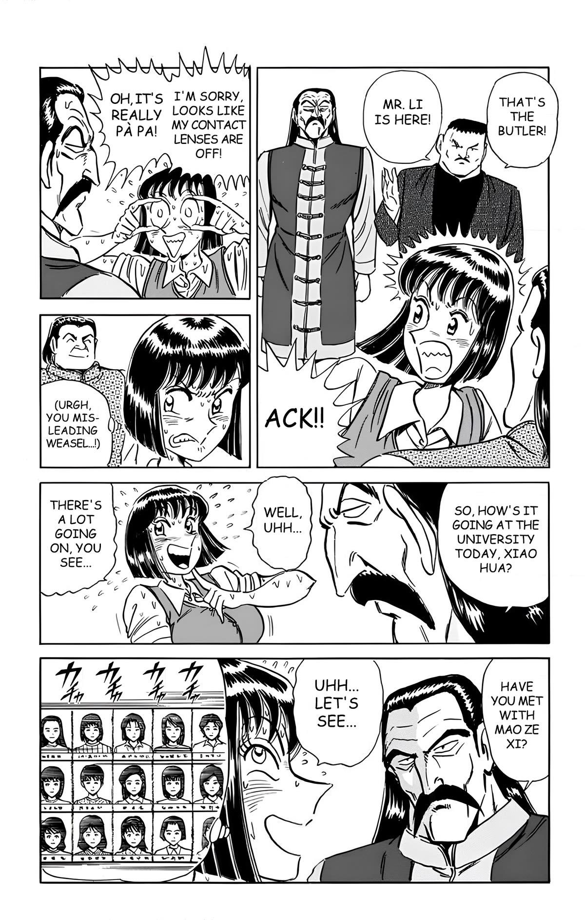 Mr. Clice Chapter 16 page 24 - Chapter 16: Showdown in Beijing; The Sleepless Ancient Capital