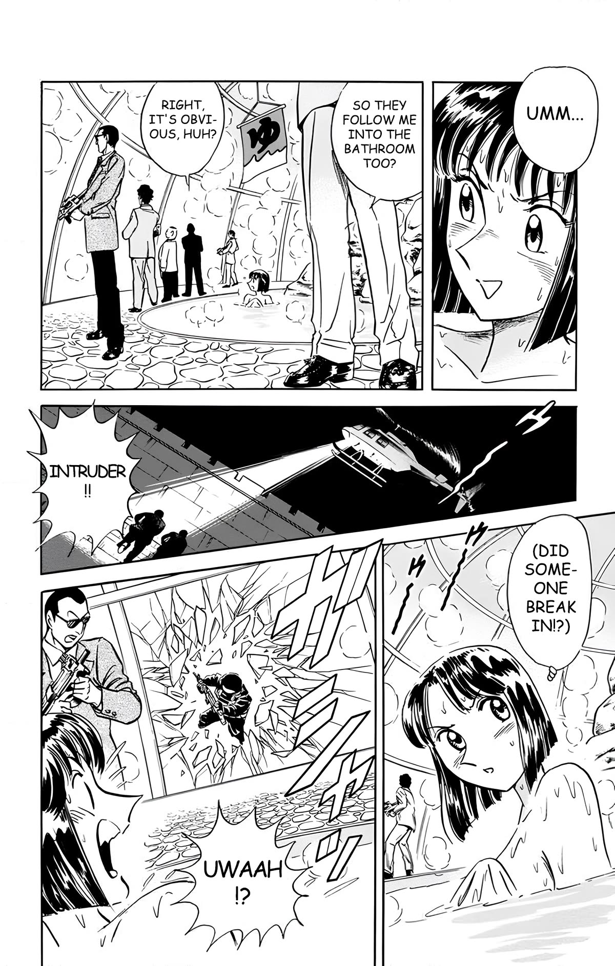 Mr. Clice Chapter 16 page 29 - Chapter 16: Showdown in Beijing; The Sleepless Ancient Capital