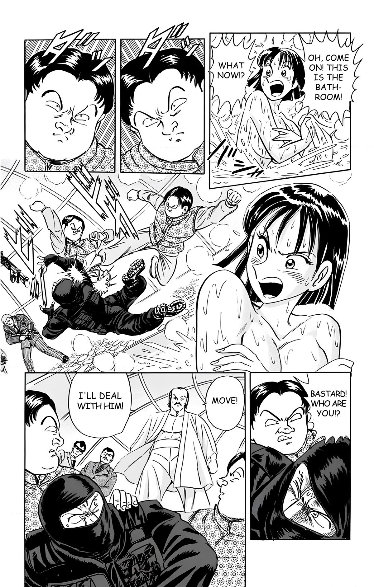 Mr. Clice Chapter 16 page 30 - Chapter 16: Showdown in Beijing; The Sleepless Ancient Capital