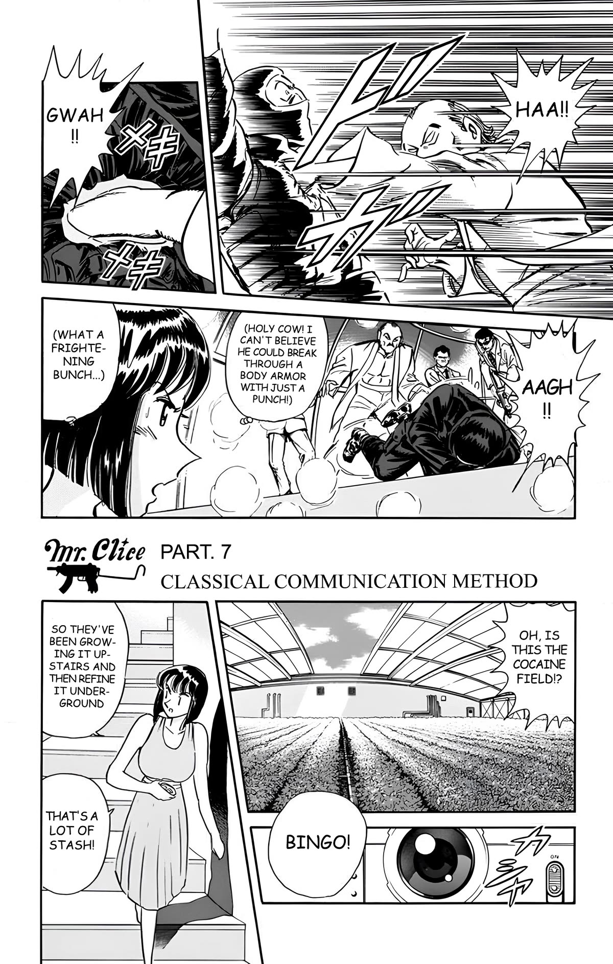 Mr. Clice Chapter 16 page 31 - Chapter 16: Showdown in Beijing; The Sleepless Ancient Capital