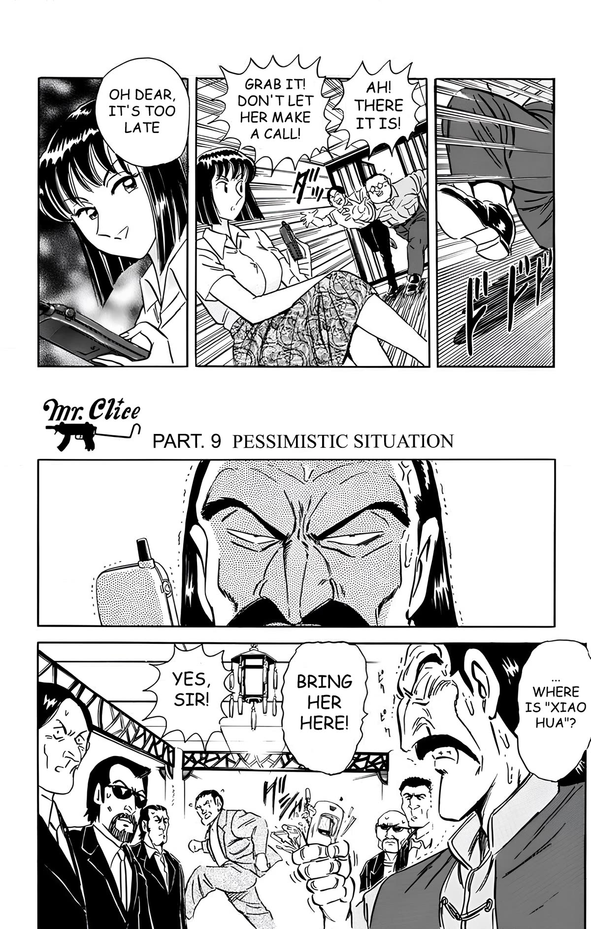 Mr. Clice Chapter 16 page 35 - Chapter 16: Showdown in Beijing; The Sleepless Ancient Capital