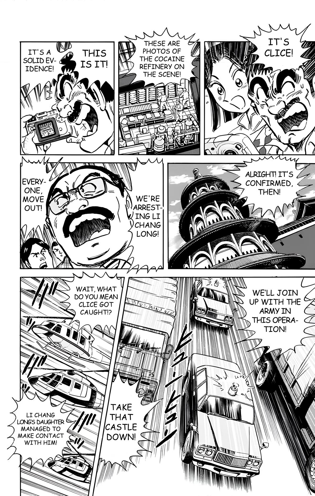 Mr. Clice Chapter 16 page 37 - Chapter 16: Showdown in Beijing; The Sleepless Ancient Capital