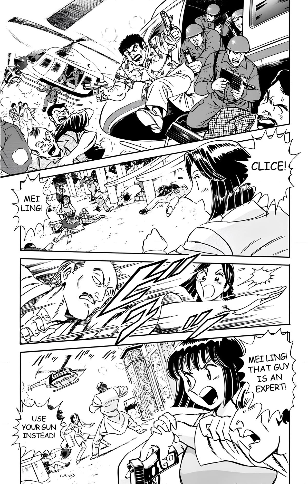 Mr. Clice Chapter 16 page 42 - Chapter 16: Showdown in Beijing; The Sleepless Ancient Capital