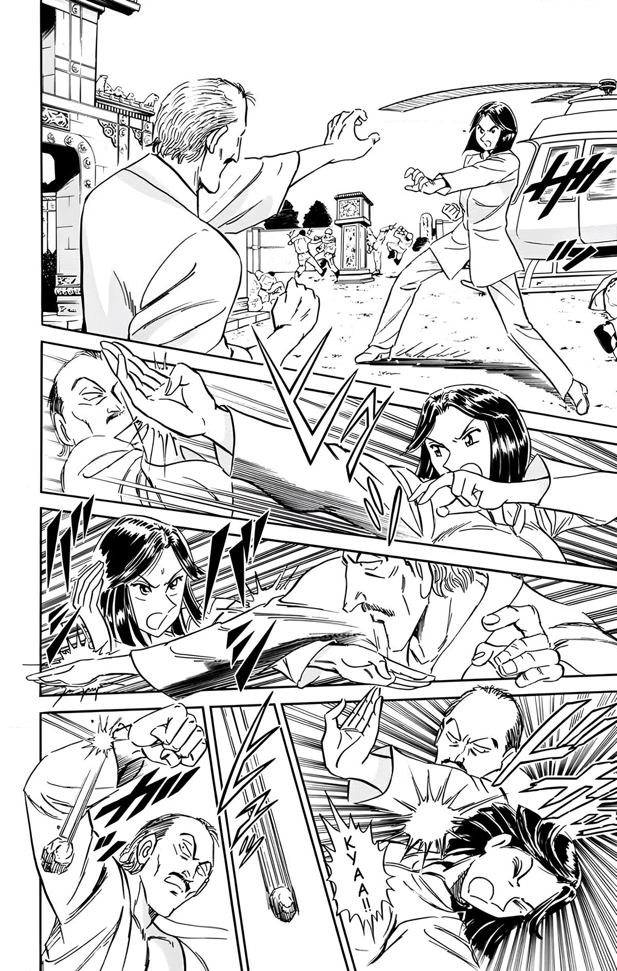 Mr. Clice Chapter 16 page 43 - Chapter 16: Showdown in Beijing; The Sleepless Ancient Capital