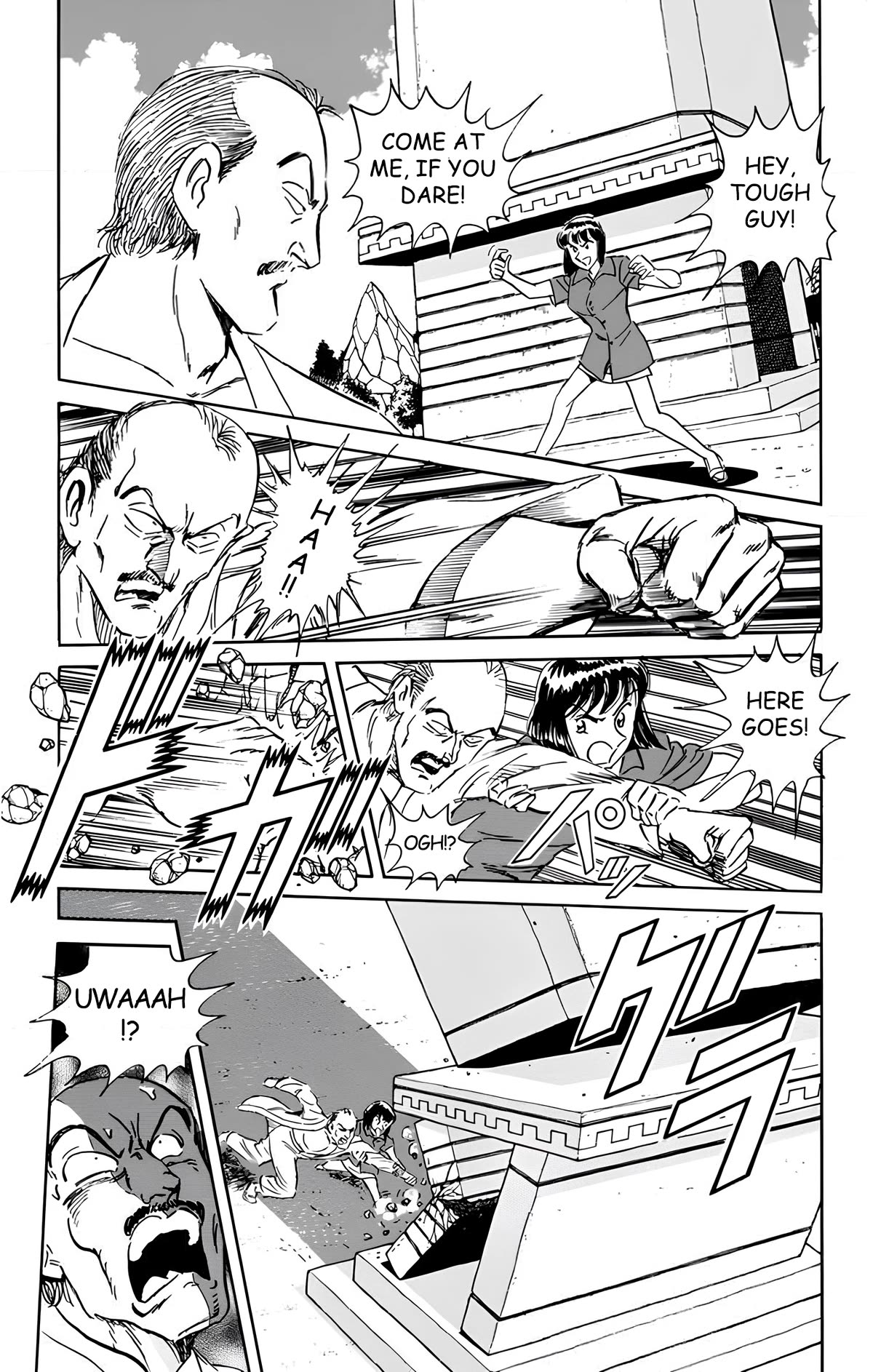 Mr. Clice Chapter 16 page 44 - Chapter 16: Showdown in Beijing; The Sleepless Ancient Capital