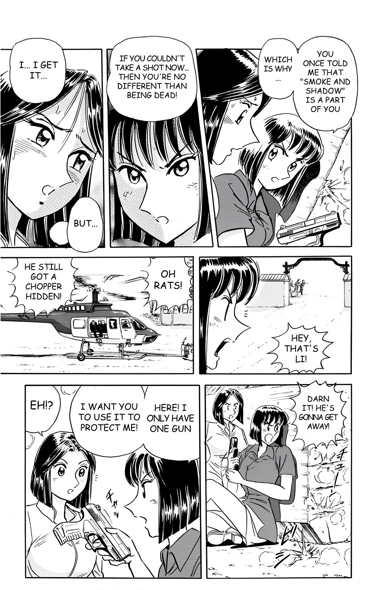 Mr. Clice Chapter 16 page 46 - Chapter 16: Showdown in Beijing; The Sleepless Ancient Capital