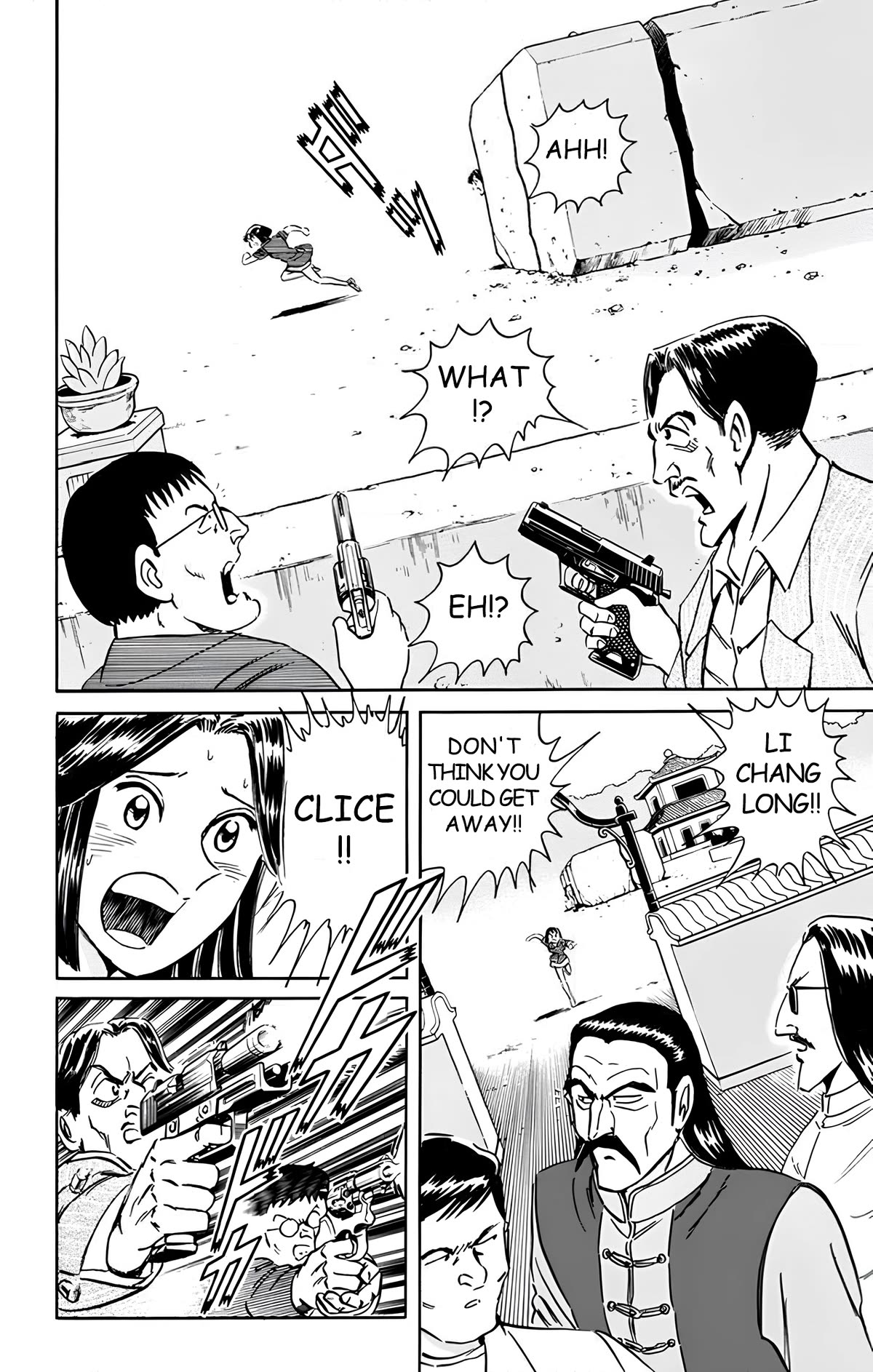 Mr. Clice Chapter 16 page 47 - Chapter 16: Showdown in Beijing; The Sleepless Ancient Capital
