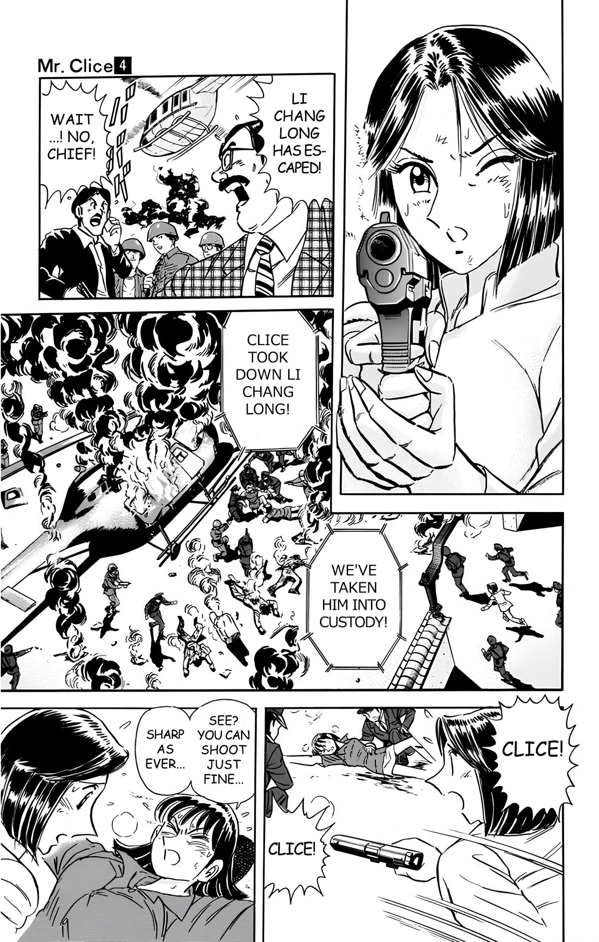 Mr. Clice Chapter 16 page 50 - Chapter 16: Showdown in Beijing; The Sleepless Ancient Capital