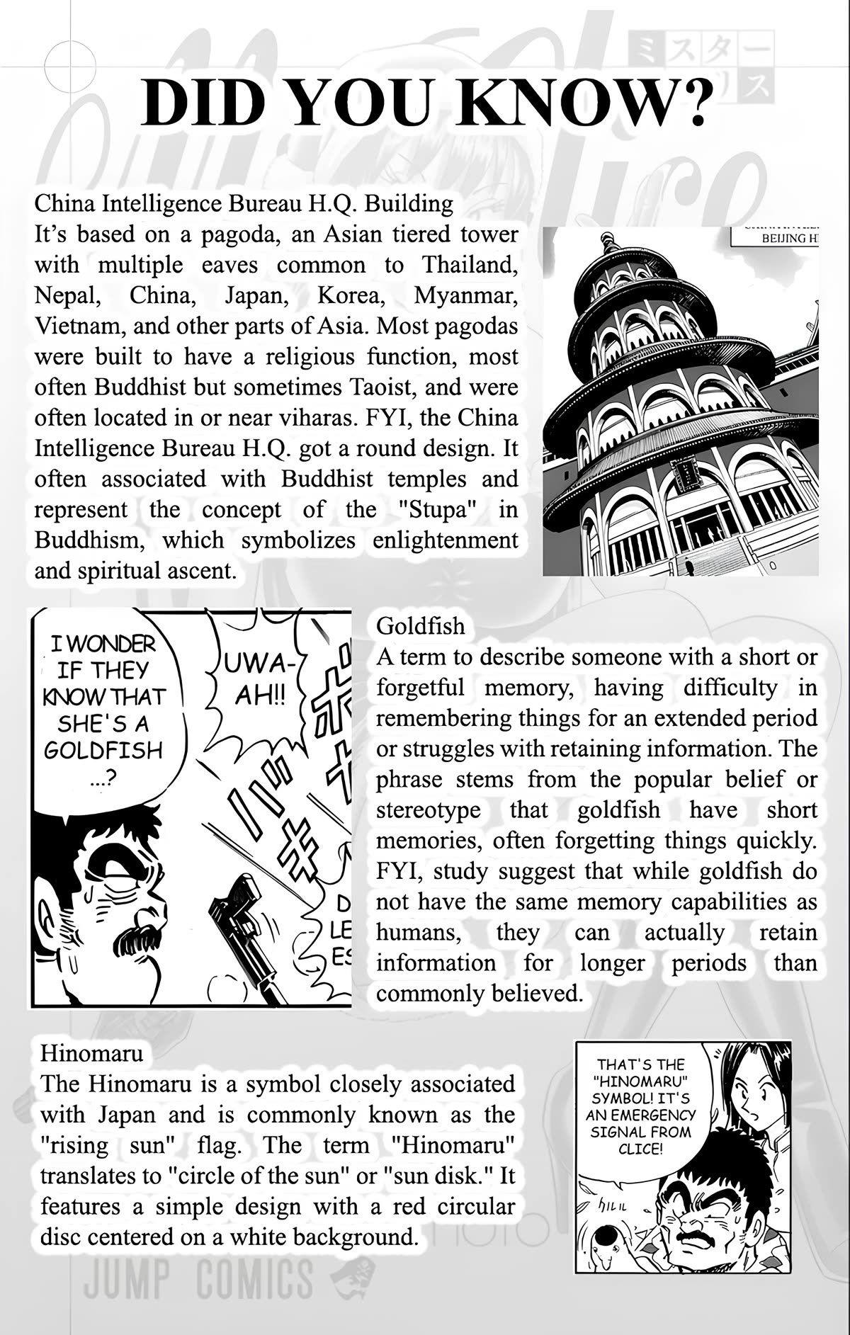 Mr. Clice Chapter 16 page 55 - Chapter 16: Showdown in Beijing; The Sleepless Ancient Capital