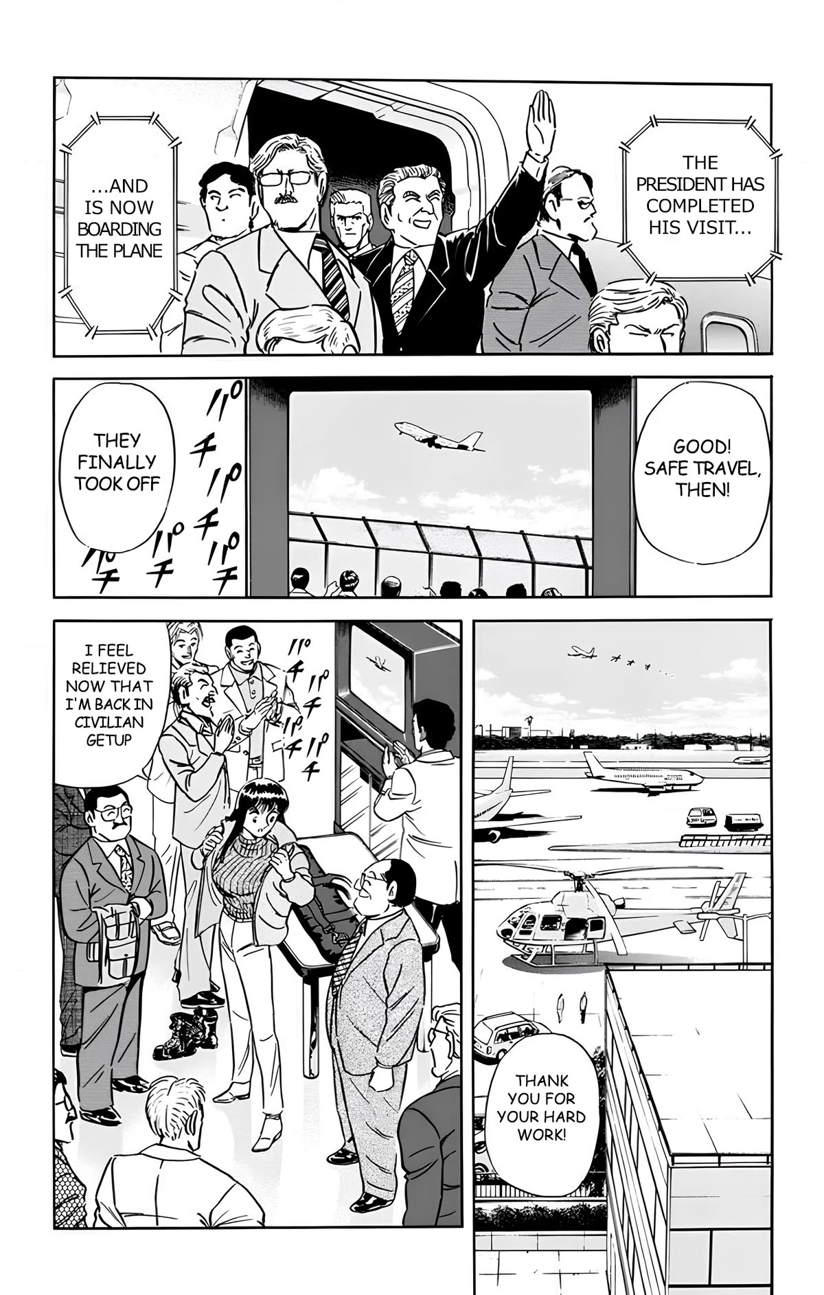 Mr. Clice Chapter 16 page 6 - Chapter 16: Showdown in Beijing; The Sleepless Ancient Capital