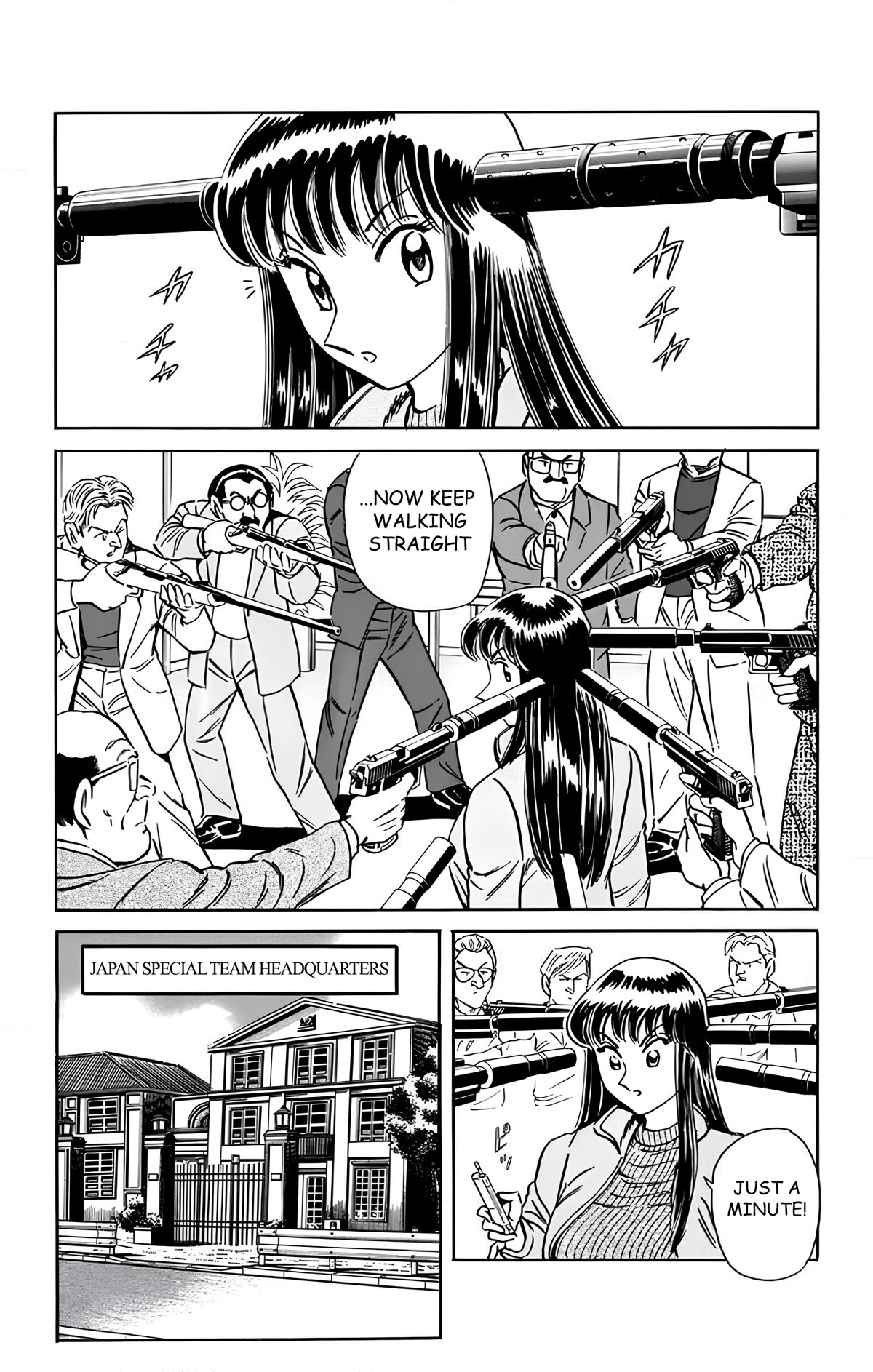 Mr. Clice Chapter 16 page 7 - Chapter 16: Showdown in Beijing; The Sleepless Ancient Capital