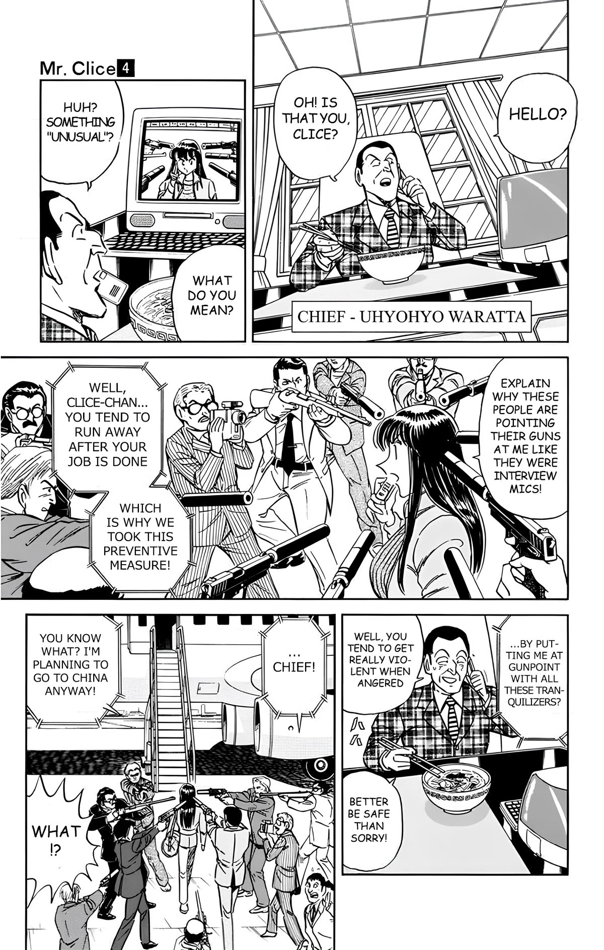 Mr. Clice Chapter 16 page 8 - Chapter 16: Showdown in Beijing; The Sleepless Ancient Capital