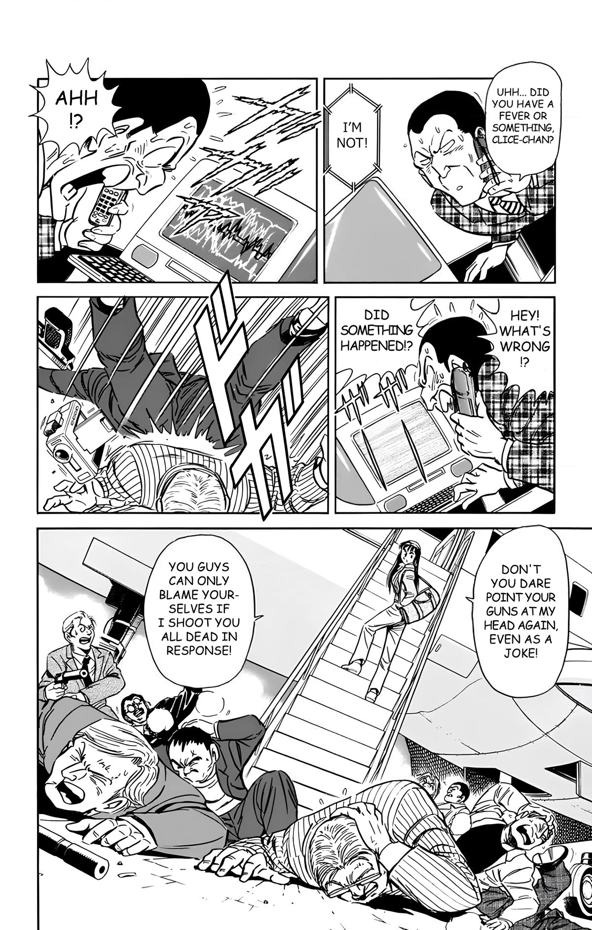 Mr. Clice Chapter 16 page 9 - Chapter 16: Showdown in Beijing; The Sleepless Ancient Capital