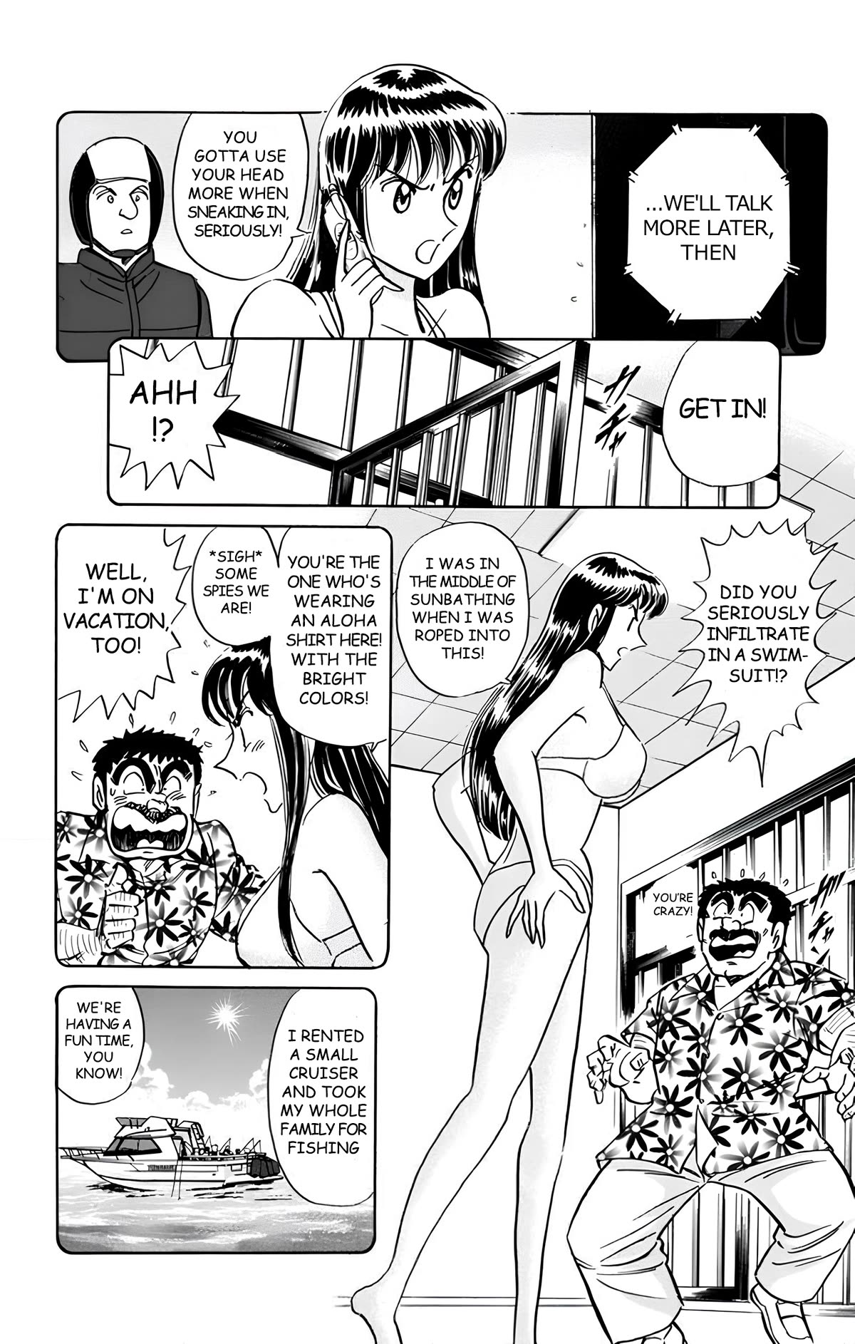 Mr. Clice Chapter 17 page 14 - Chapter 17: Wishing upon the Southern Star