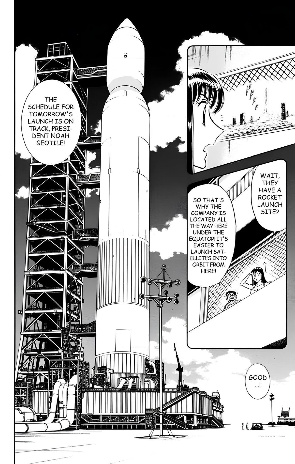 Mr. Clice Chapter 17 page 16 - Chapter 17: Wishing upon the Southern Star