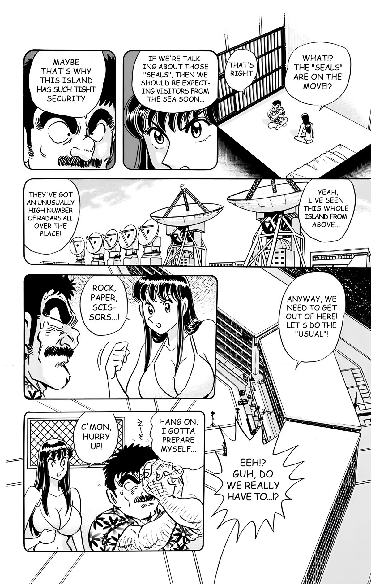 Mr. Clice Chapter 17 page 18 - Chapter 17: Wishing upon the Southern Star