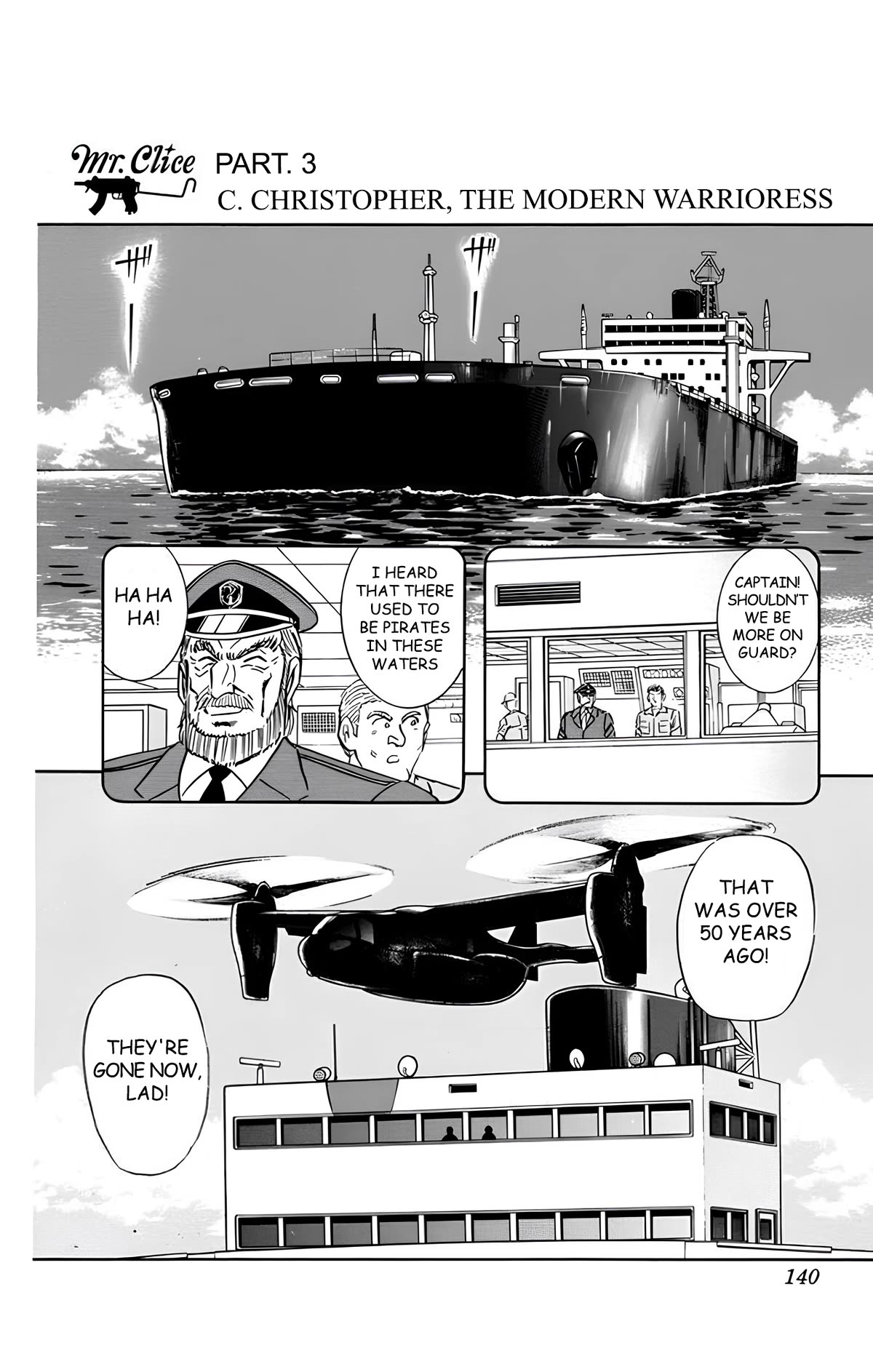 Mr. Clice Chapter 17 page 24 - Chapter 17: Wishing upon the Southern Star