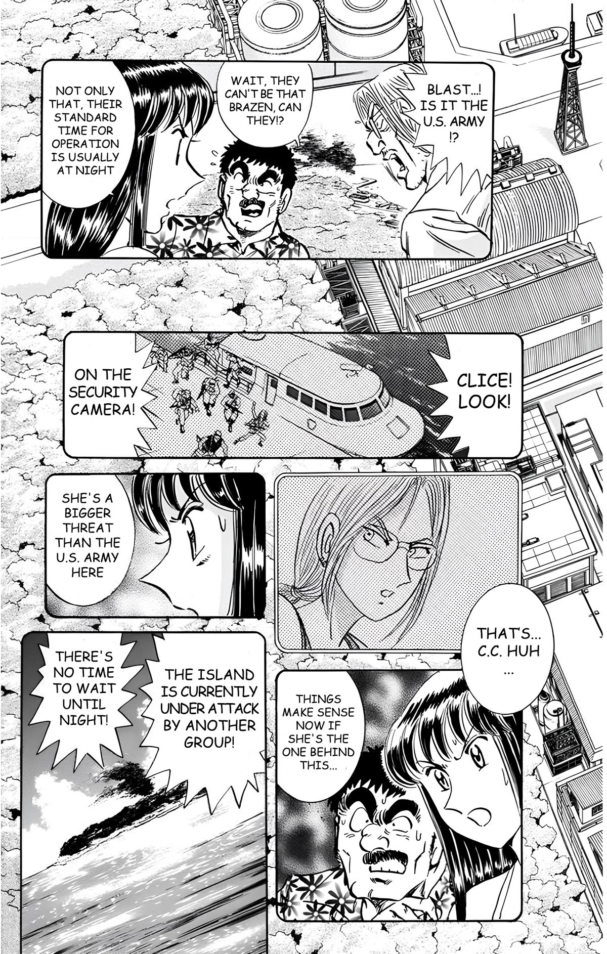 Mr. Clice Chapter 17 page 33 - Chapter 17: Wishing upon the Southern Star