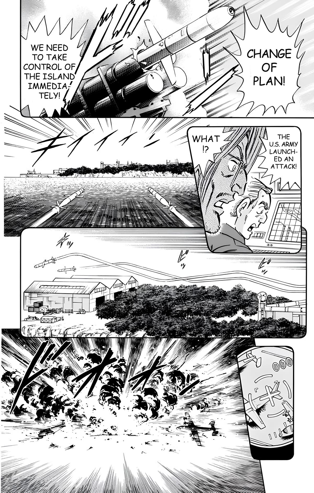 Mr. Clice Chapter 17 page 34 - Chapter 17: Wishing upon the Southern Star