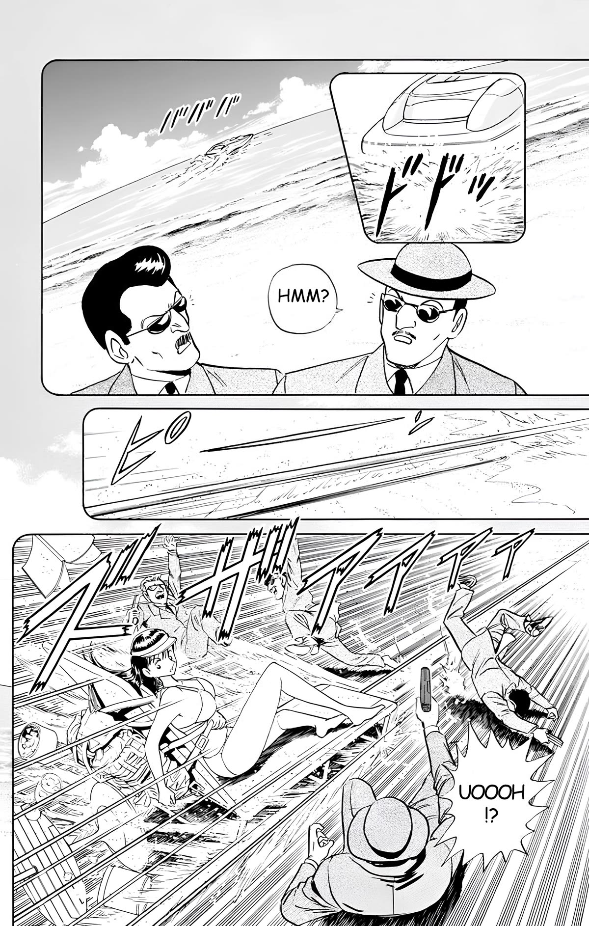 Mr. Clice Chapter 17 page 4 - Chapter 17: Wishing upon the Southern Star