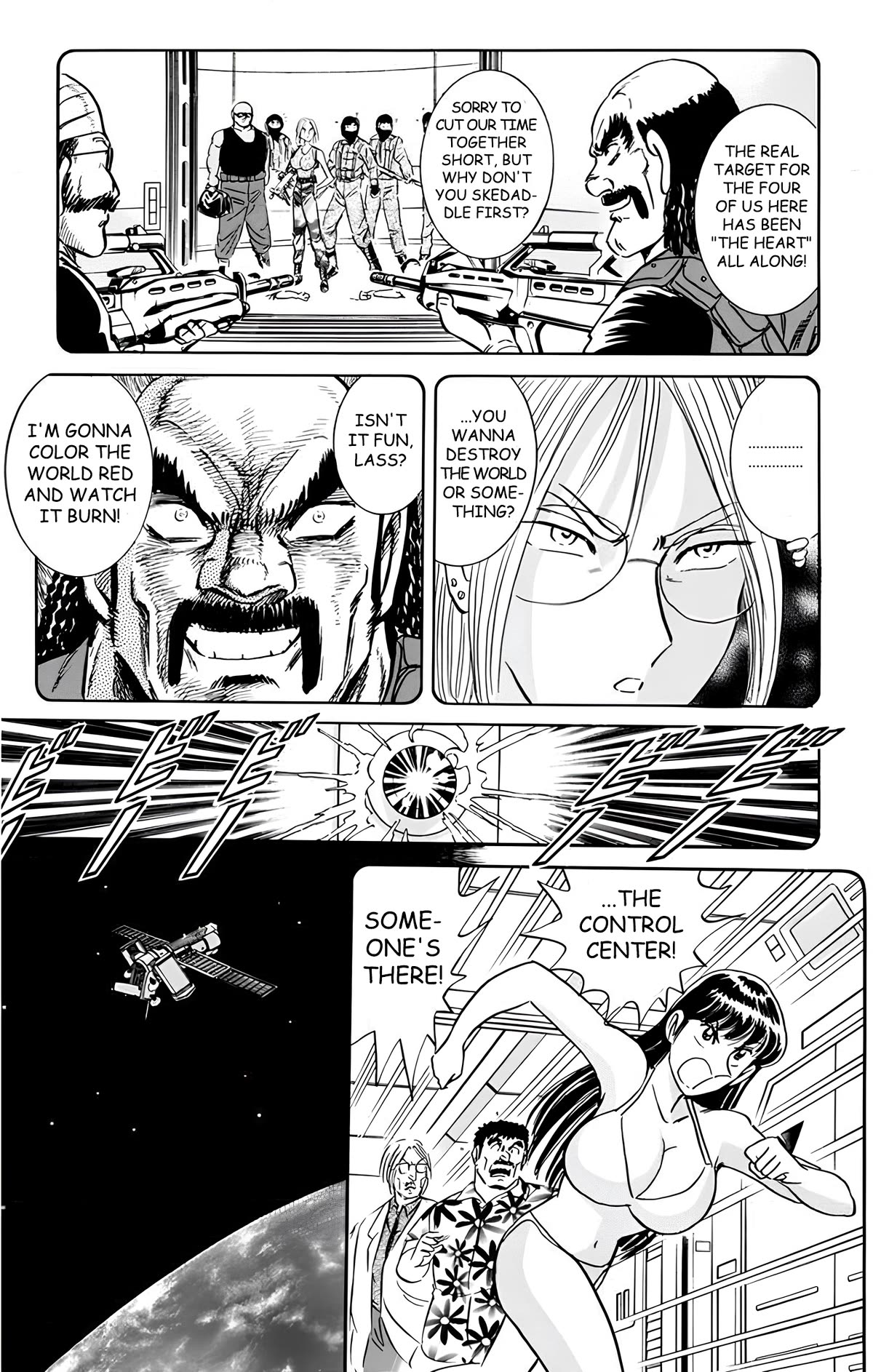 Mr. Clice Chapter 17 page 43 - Chapter 17: Wishing upon the Southern Star
