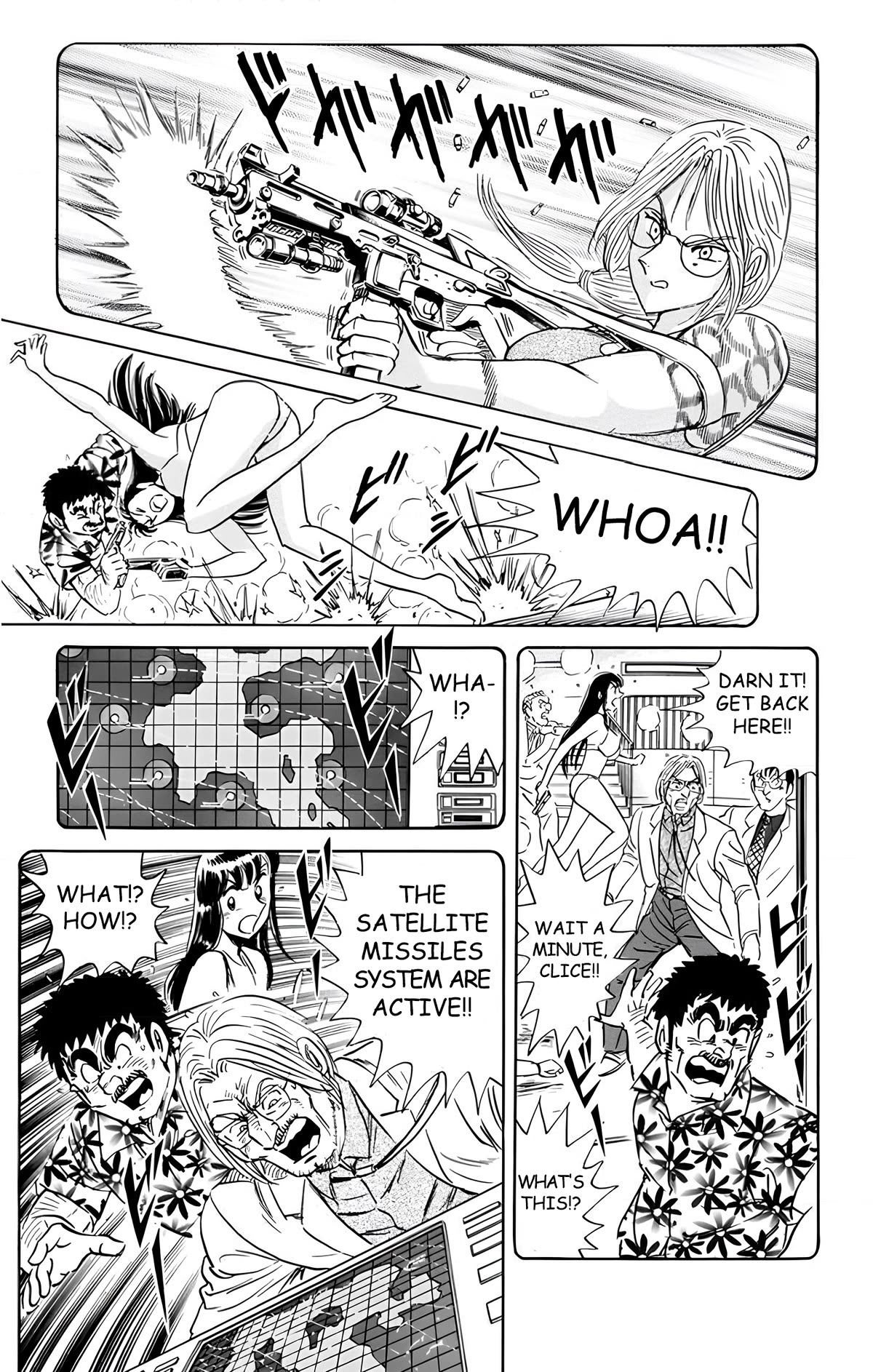 Mr. Clice Chapter 17 page 45 - Chapter 17: Wishing upon the Southern Star