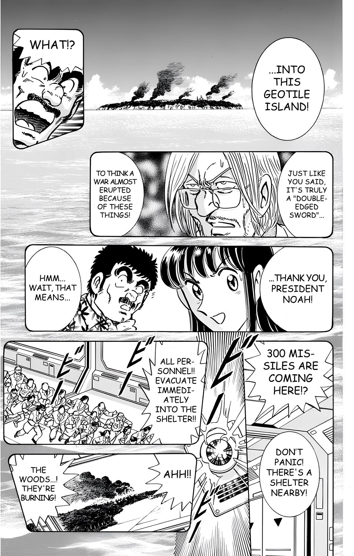 Mr. Clice Chapter 17 page 48 - Chapter 17: Wishing upon the Southern Star