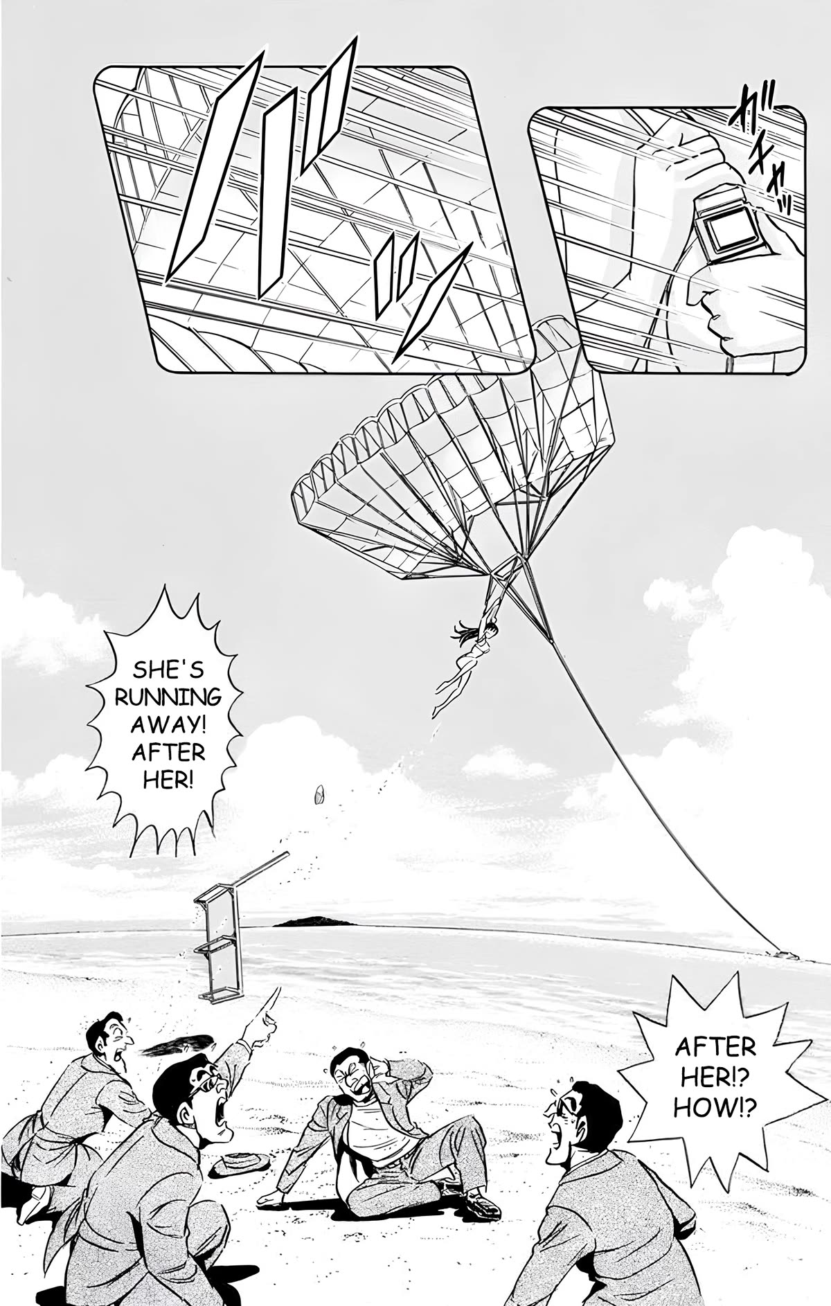 Mr. Clice Chapter 17 page 5 - Chapter 17: Wishing upon the Southern Star