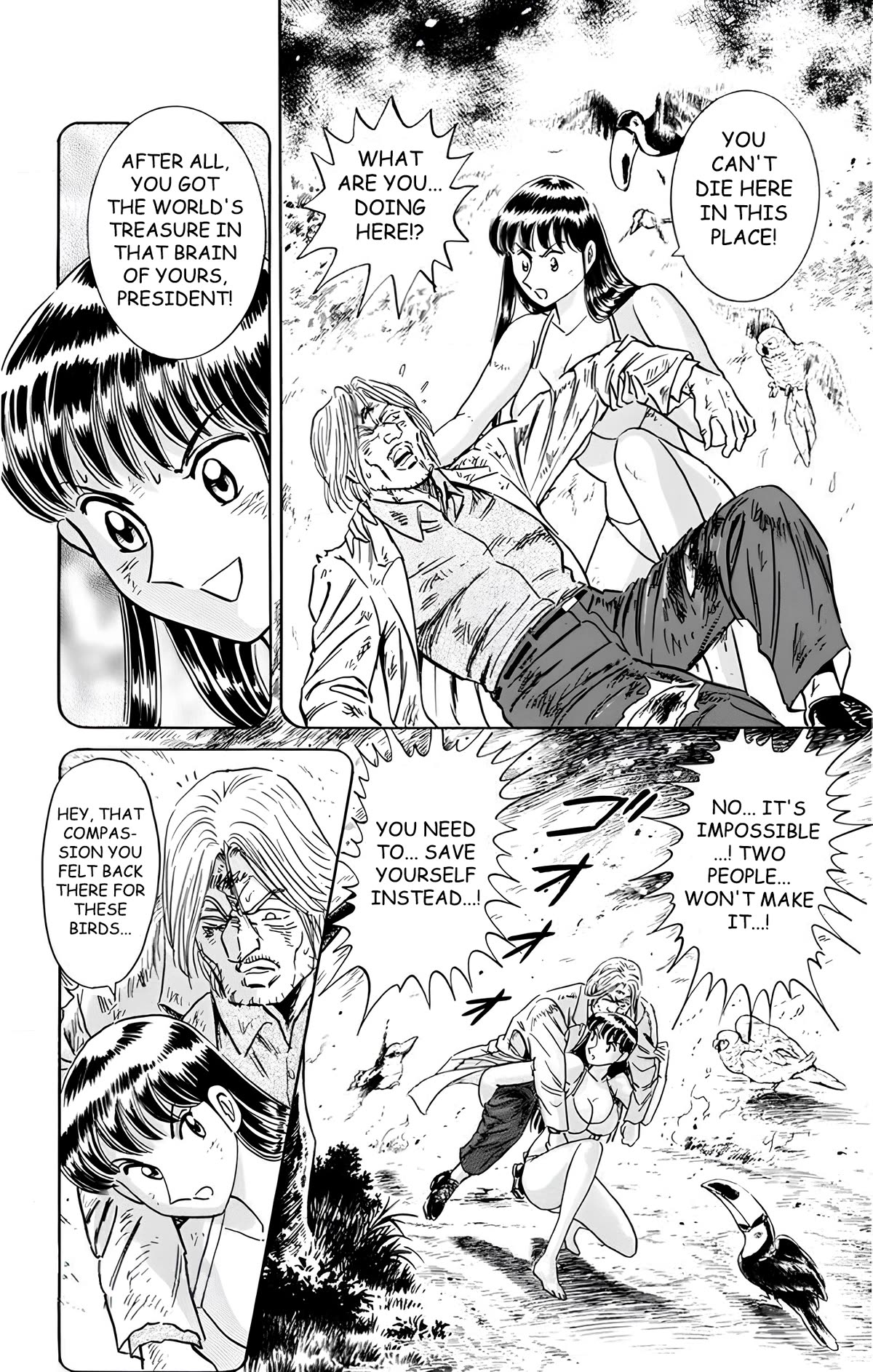 Mr. Clice Chapter 17 page 52 - Chapter 17: Wishing upon the Southern Star