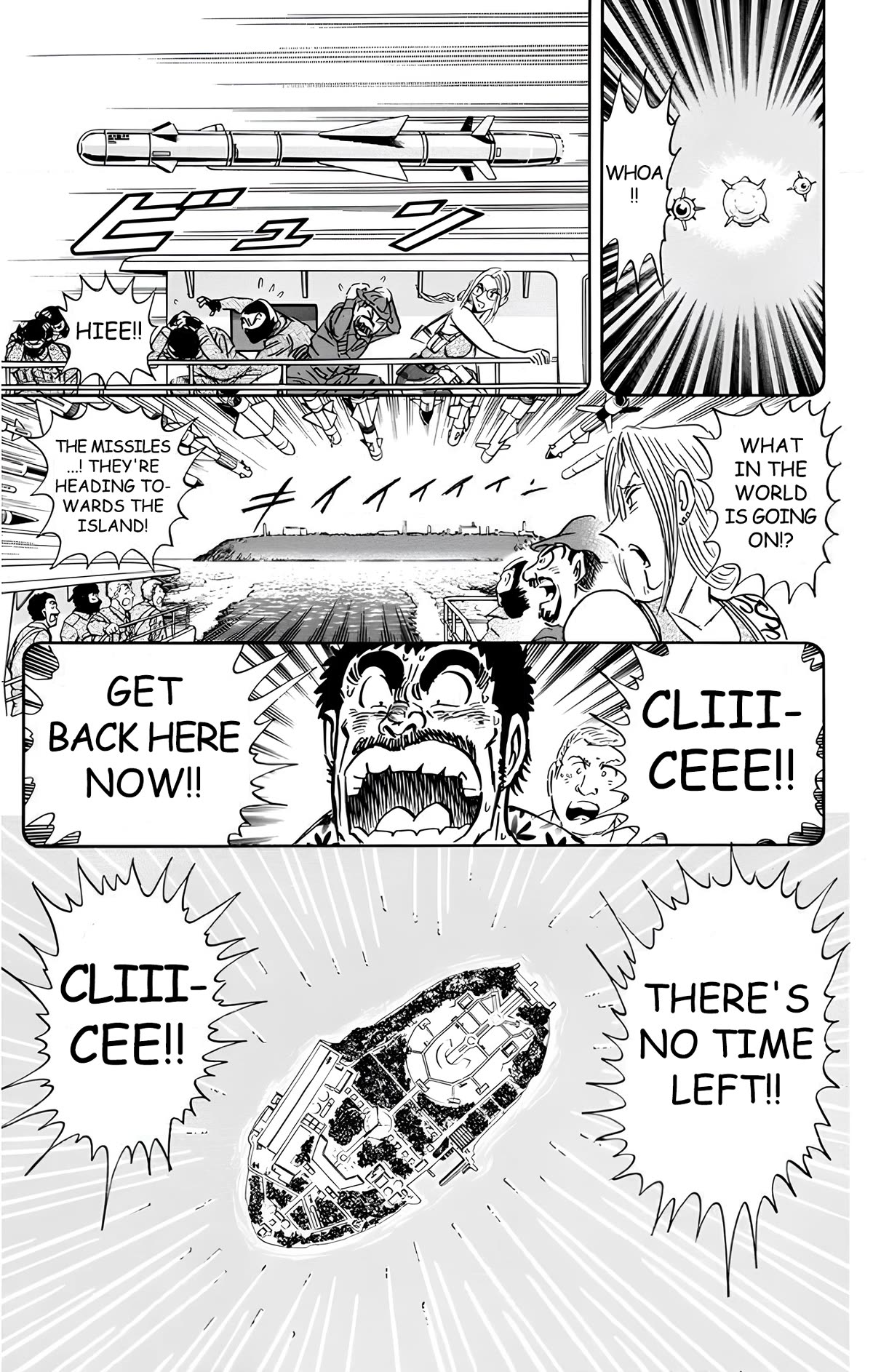Mr. Clice Chapter 17 page 54 - Chapter 17: Wishing upon the Southern Star