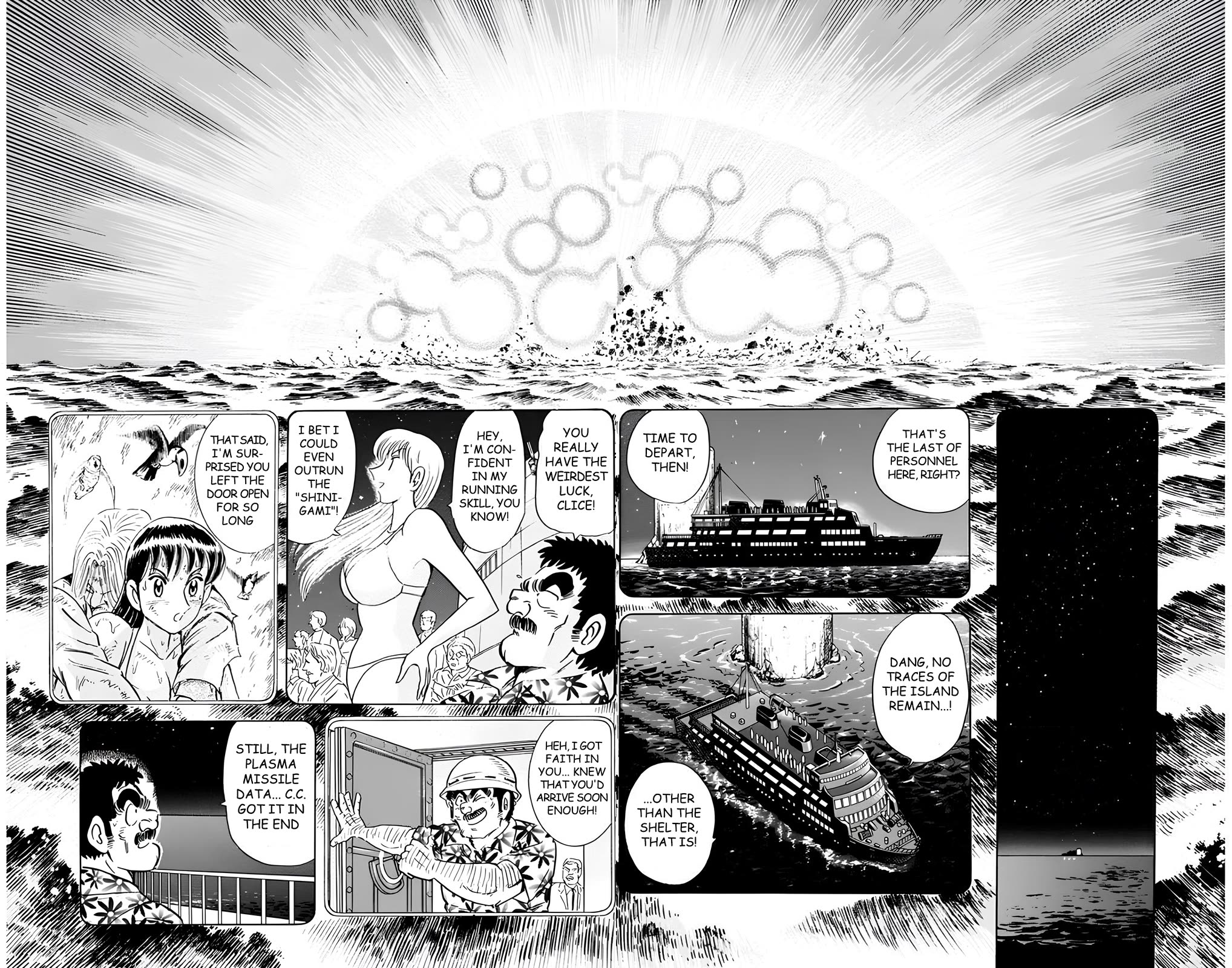 Mr. Clice Chapter 17 page 55 - Chapter 17: Wishing upon the Southern Star